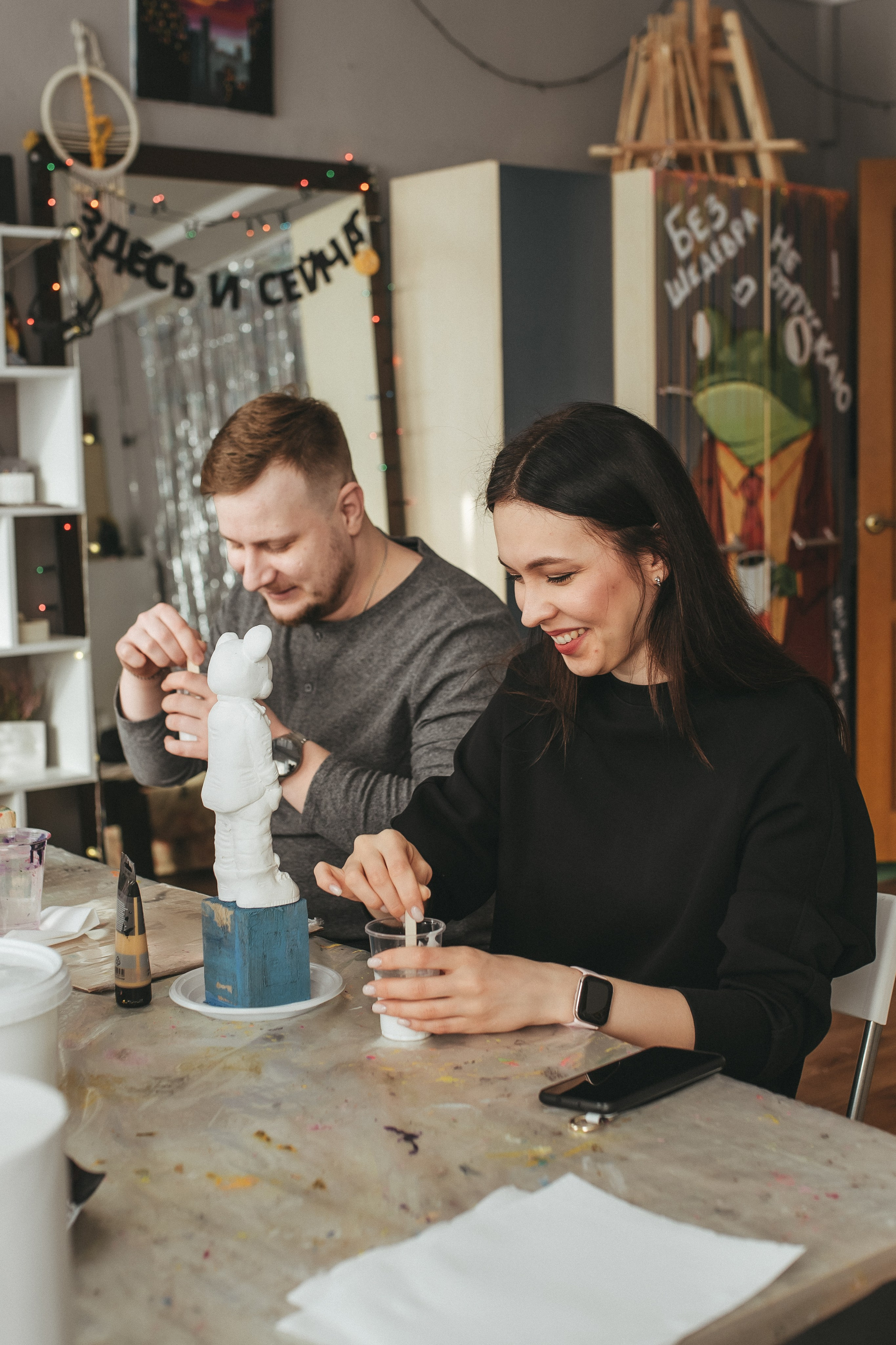 Дмитрий и Анна (Арт-Старт). Фотограф в Дзержинске Наташа Баева