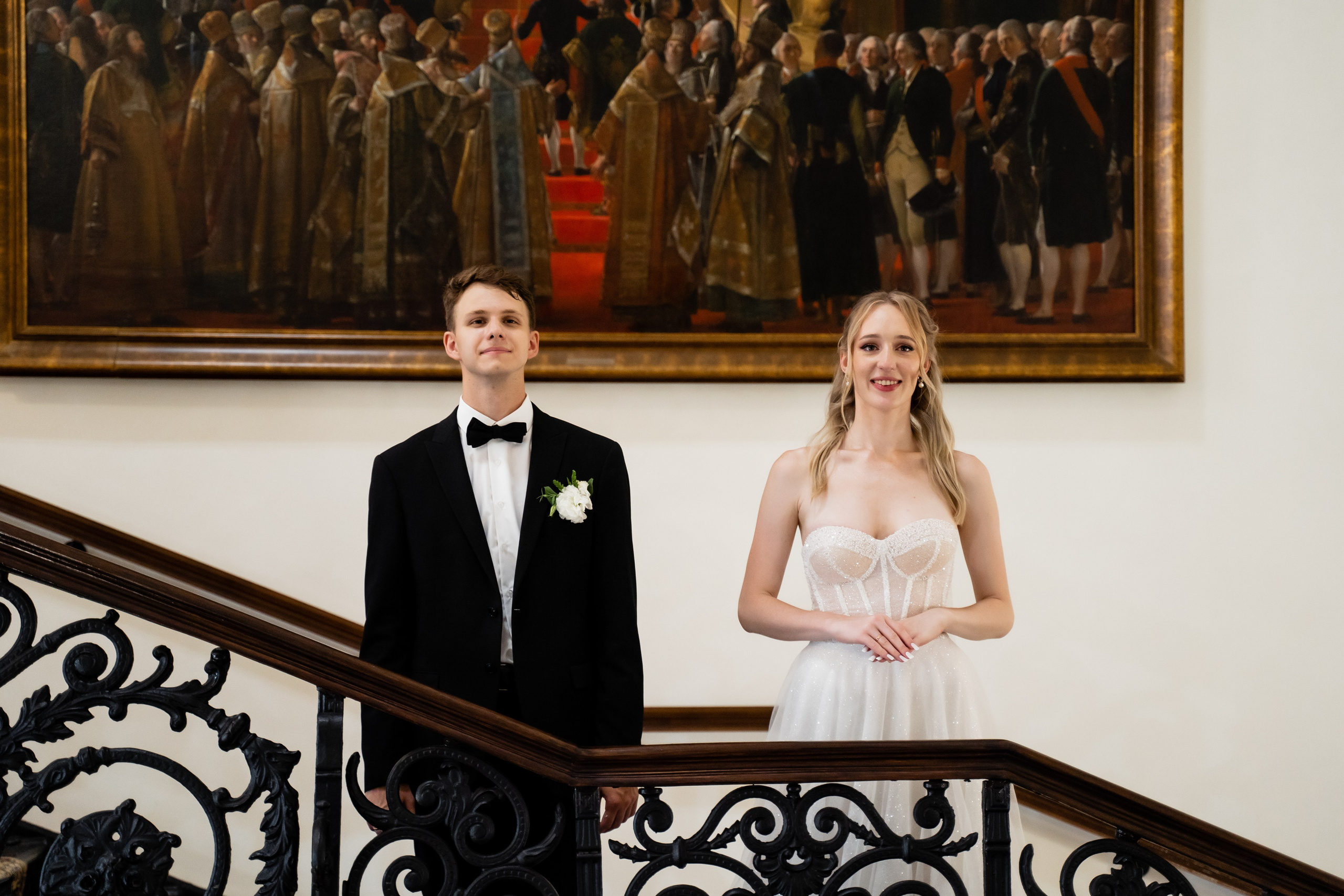 Анна и Артем. Свадебный фотограф Екатерина Кузнецова