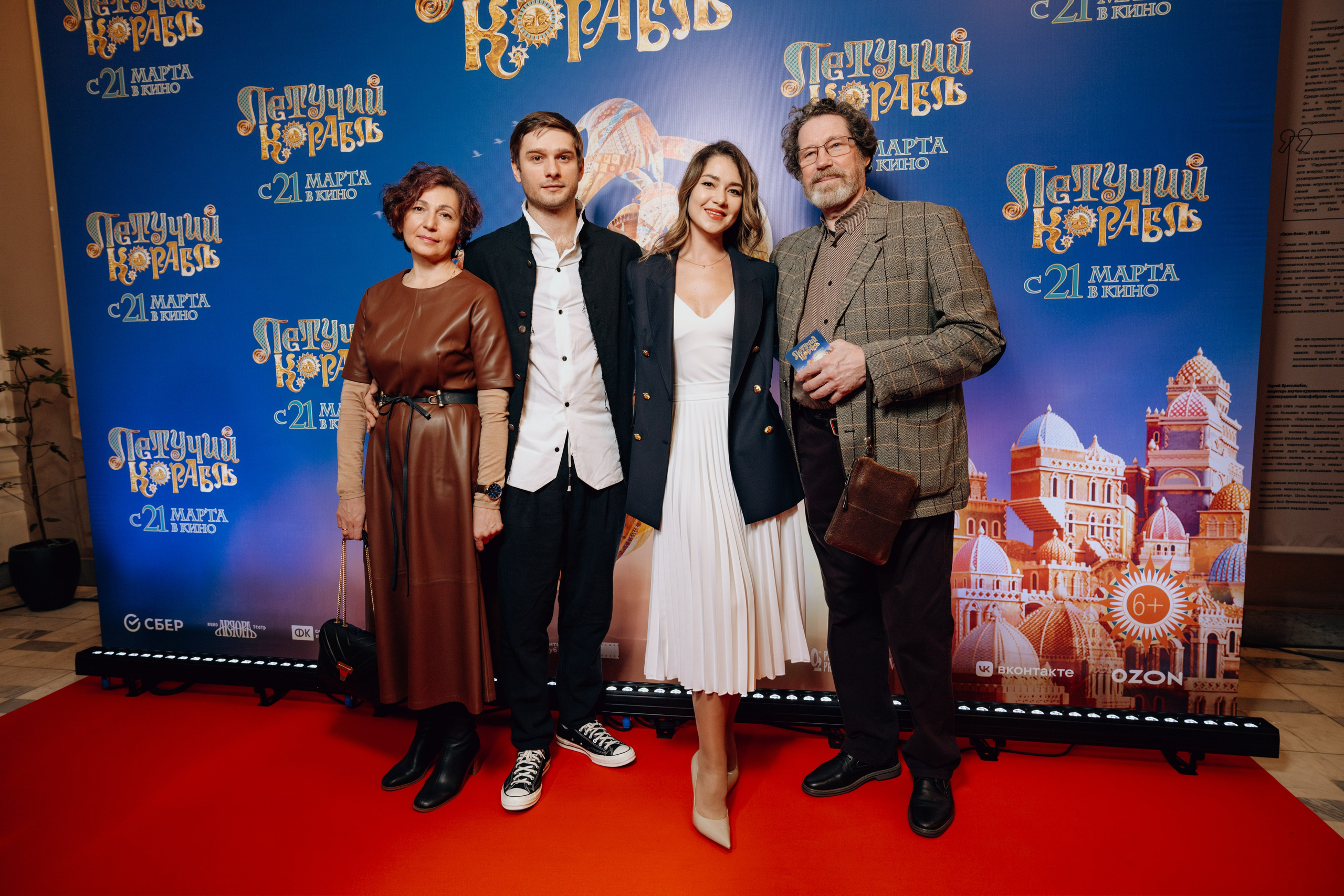 Репортажные съемки. Фотограф и видеограф в Северной столице