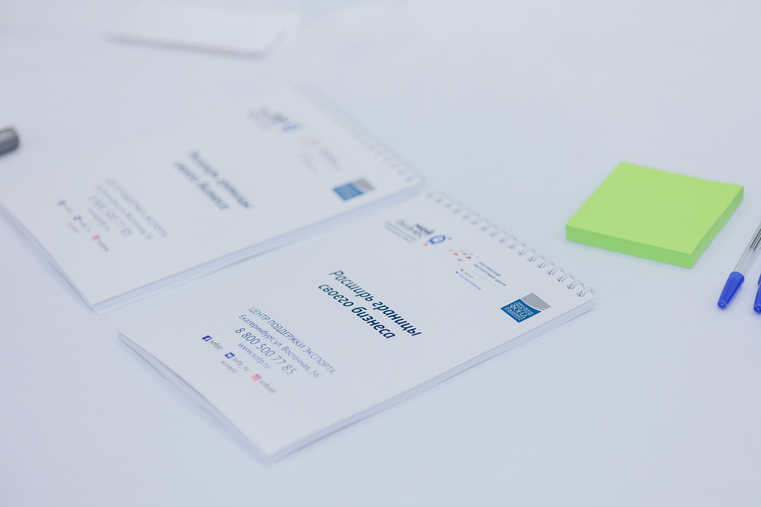 Фотограф для съемки награждения на корпоративной премии. Контент для бизнеса в Екатеринбурге Полдень Медиа