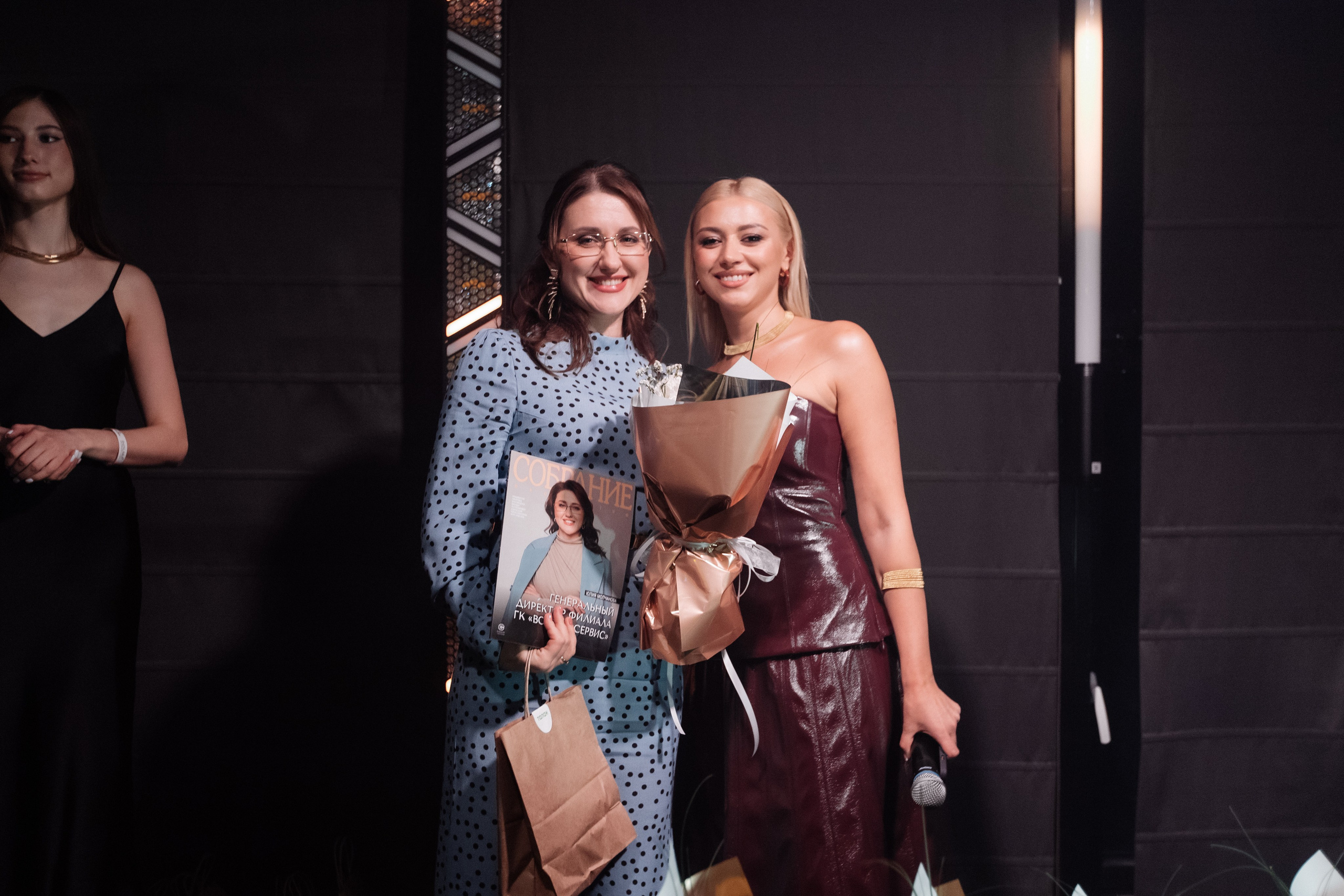 СОБРАНИЕ EXCLUSIVE — ПРЕЗЕНТАЦИЯ ВЕСЕННЕГО ЖУРНАЛА. СВОИ. ФОТООТЧЕТЫ-СОБЫТИЯ-МЕСТА