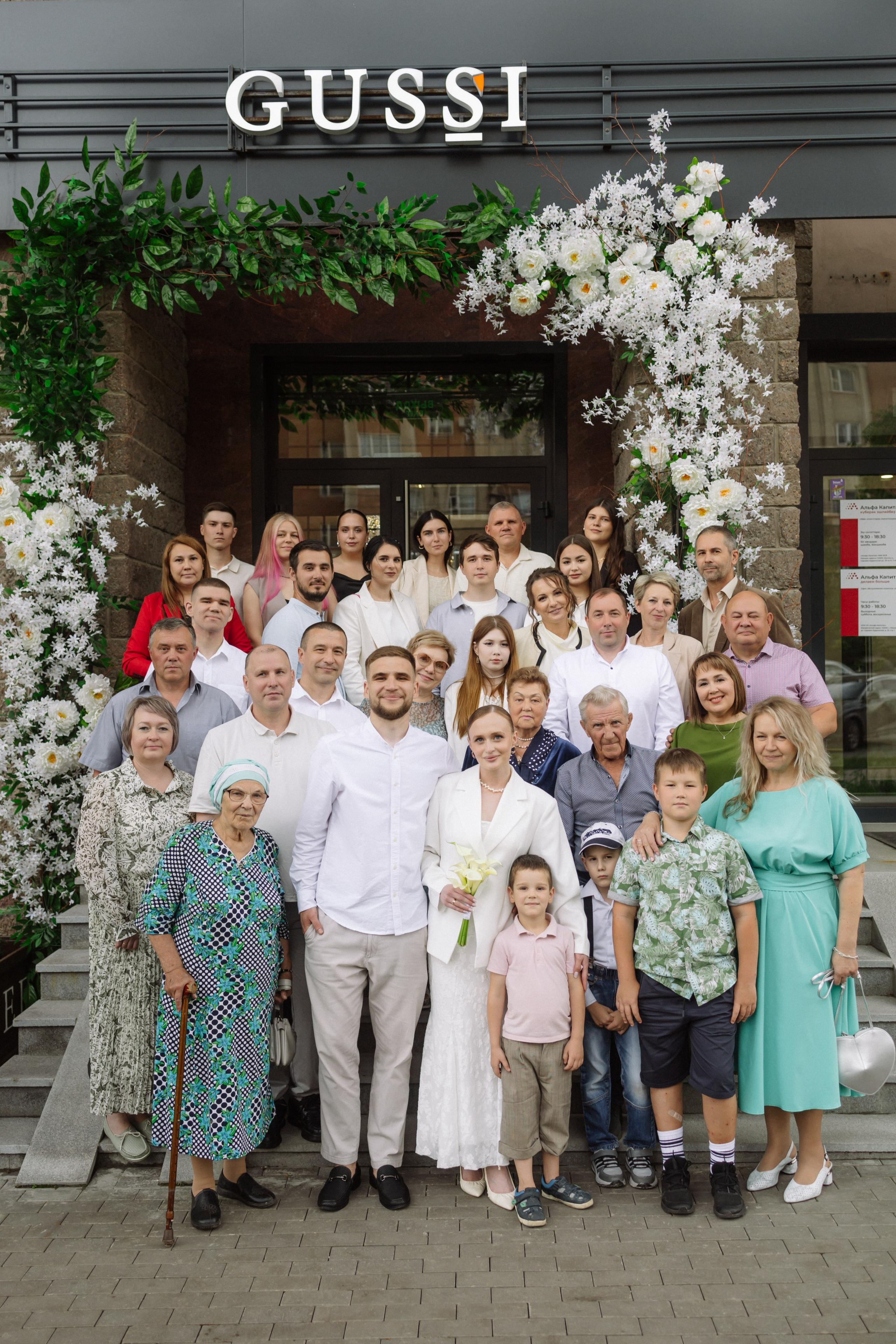 Часовой репортаж. Фотограф Уфа Башкирия Мухаметянова Алина. Свадебный семейный портретный