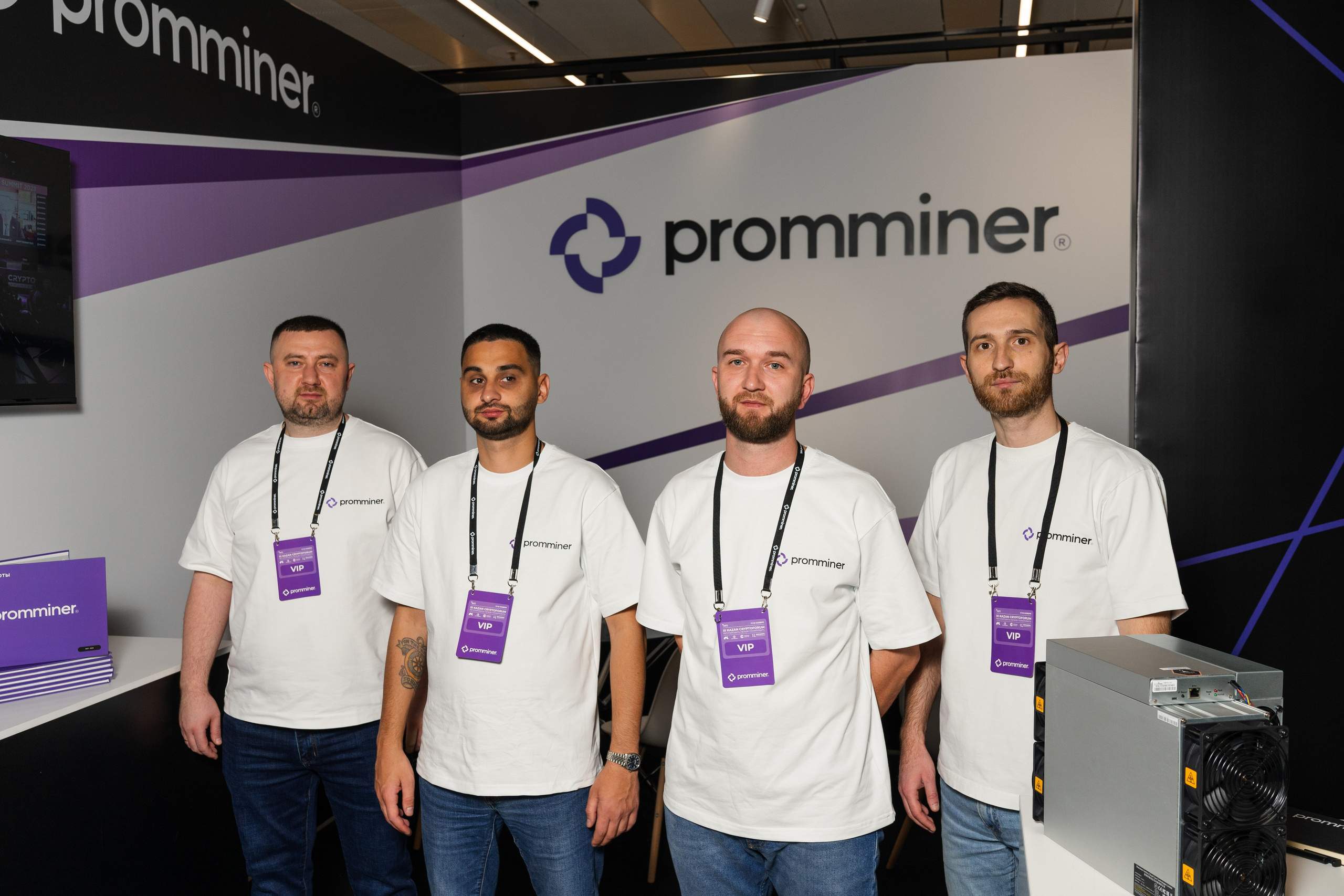 III Kryptoforum Kazan X promminer. Фотограф в СПБ Алмаз Камаев
