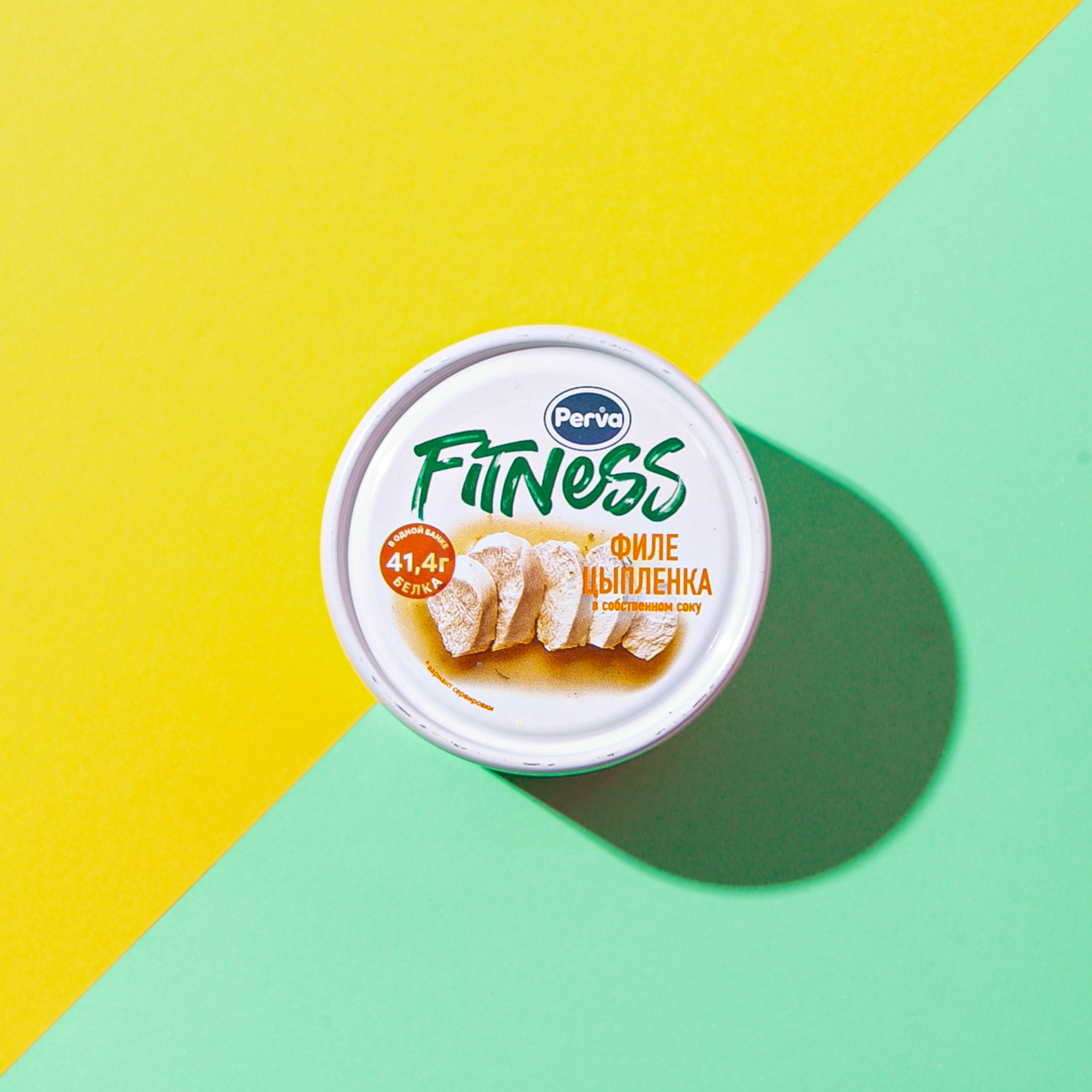 Предметная съёмка. Фуд фотограф Александр Лисицин | Фотосъемка еды в Екатеринбурге