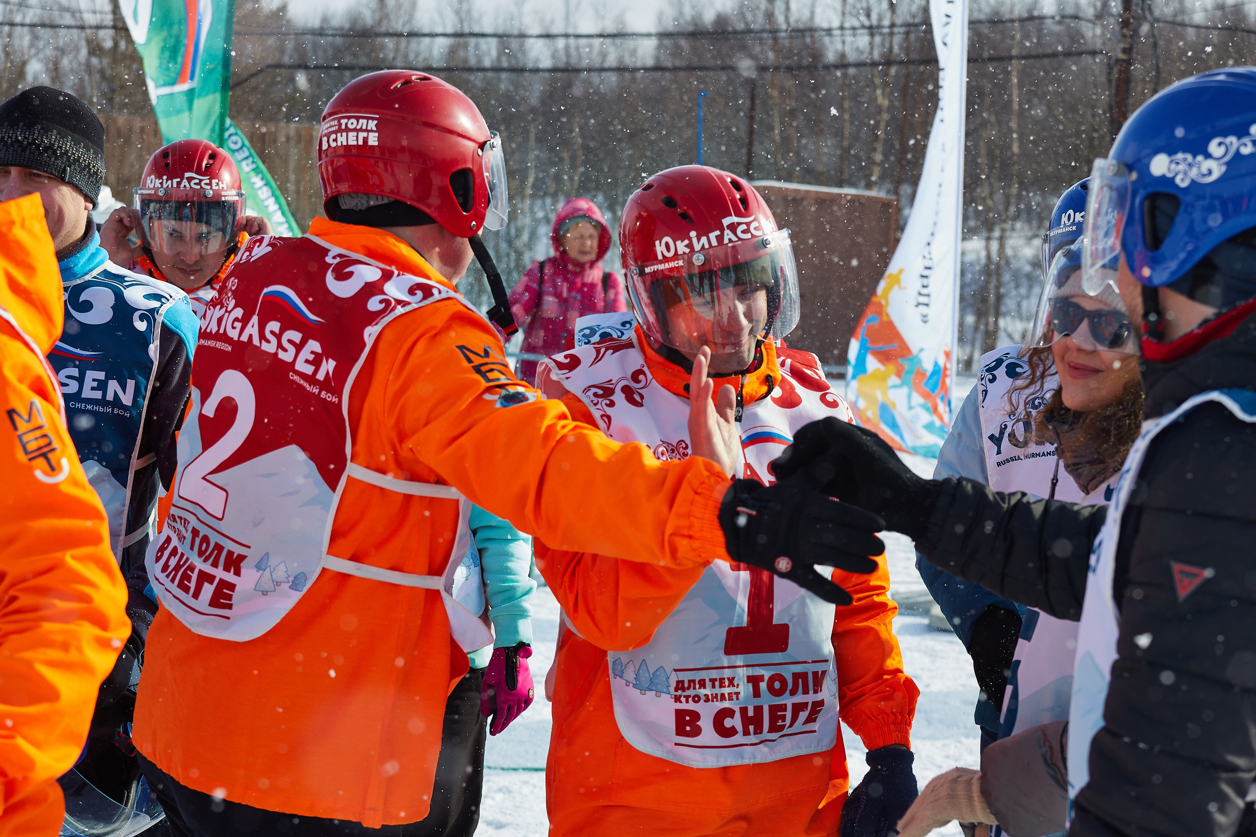 Юкигассен. Фотограф Мурманск Екатерина Мотькина