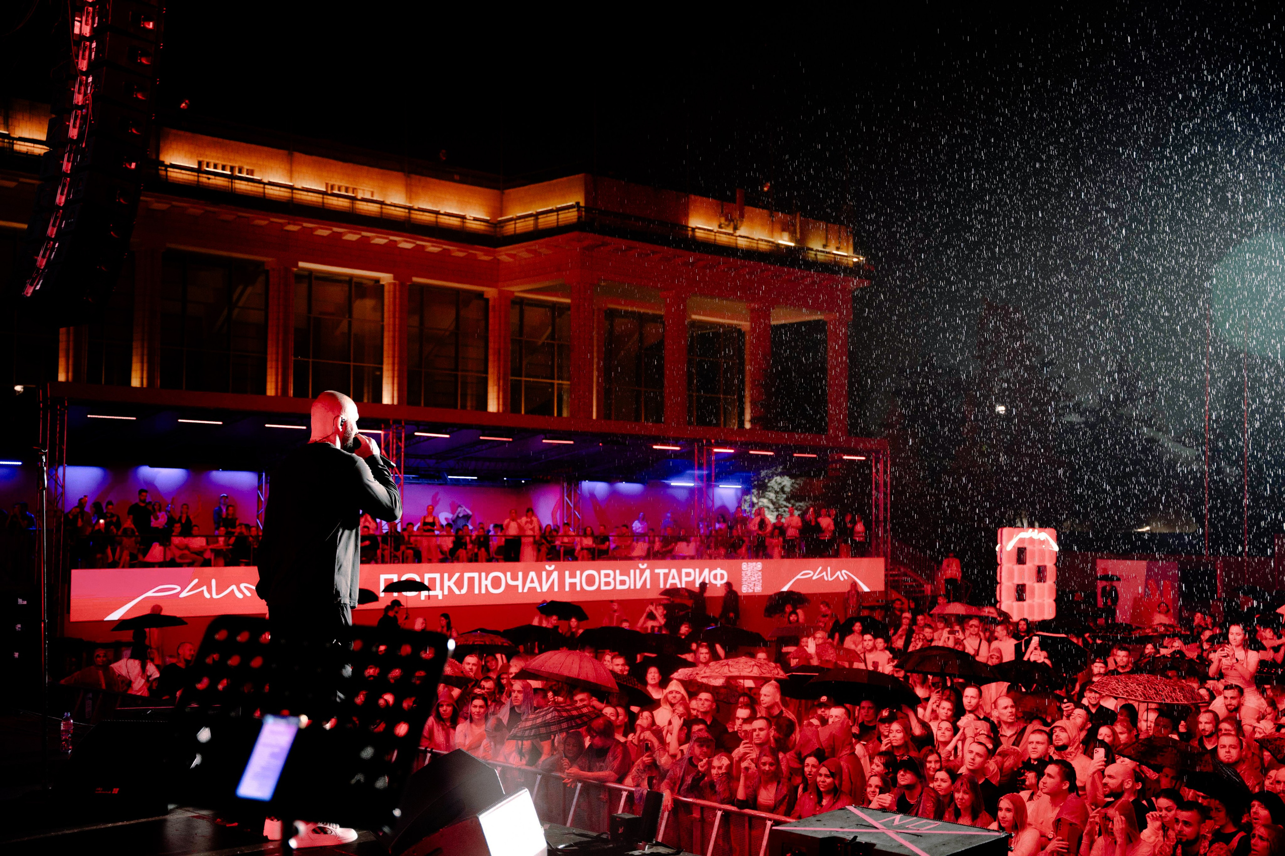 LOC-DOG. Фотограф Москва