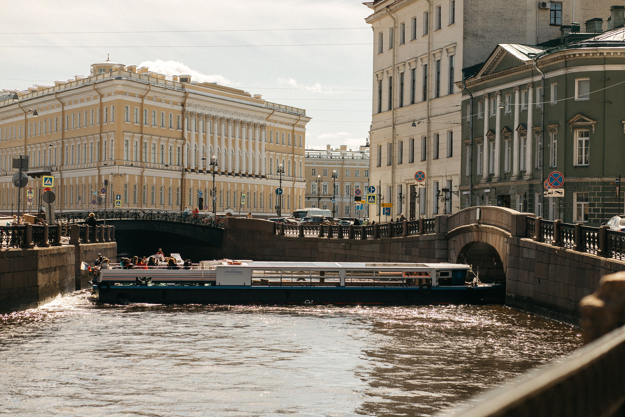 Городские локации в Питере
