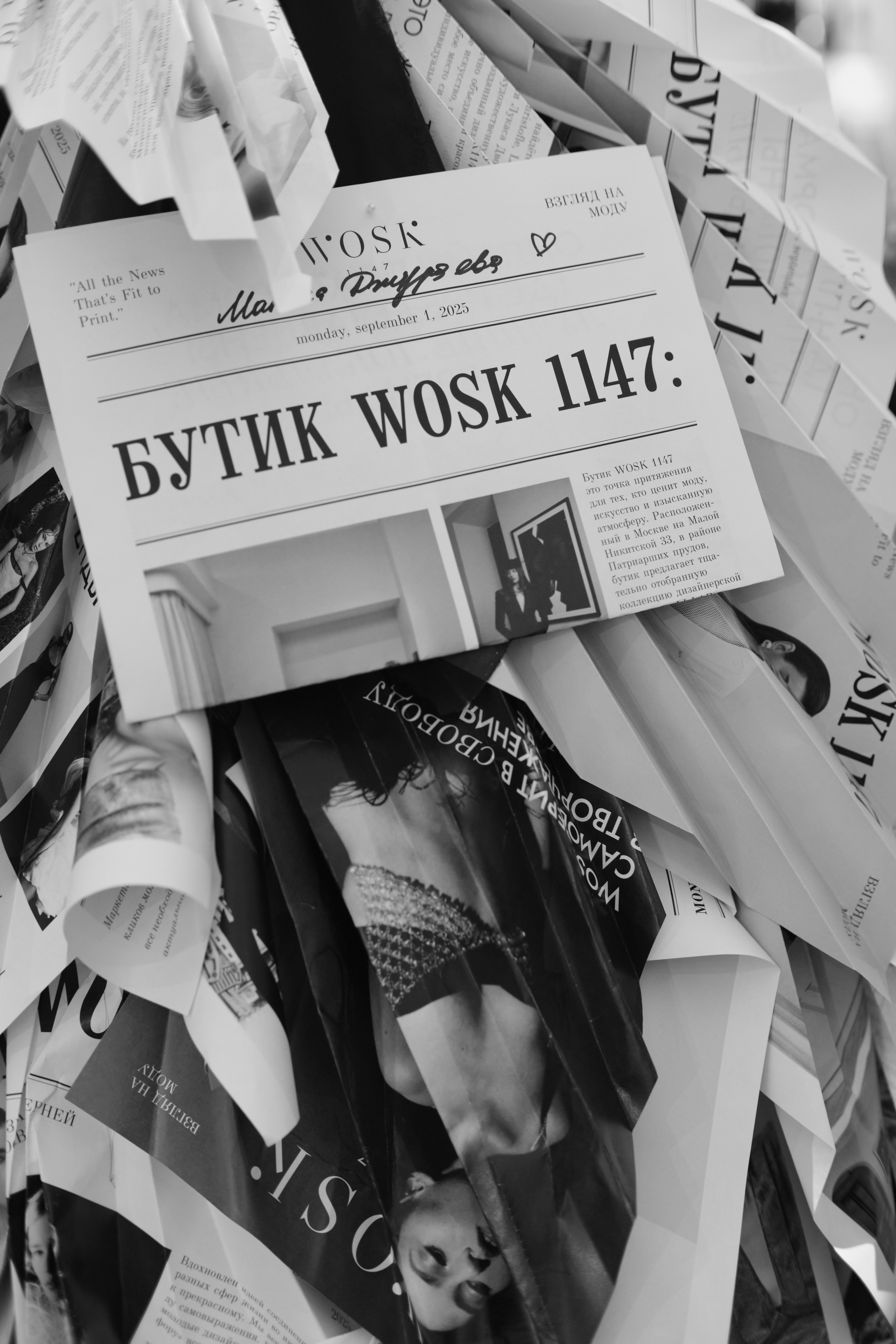 More. Илья Лазебный — Визуальный продюсер | Фото и видеосъемка для бизнеса | Москва