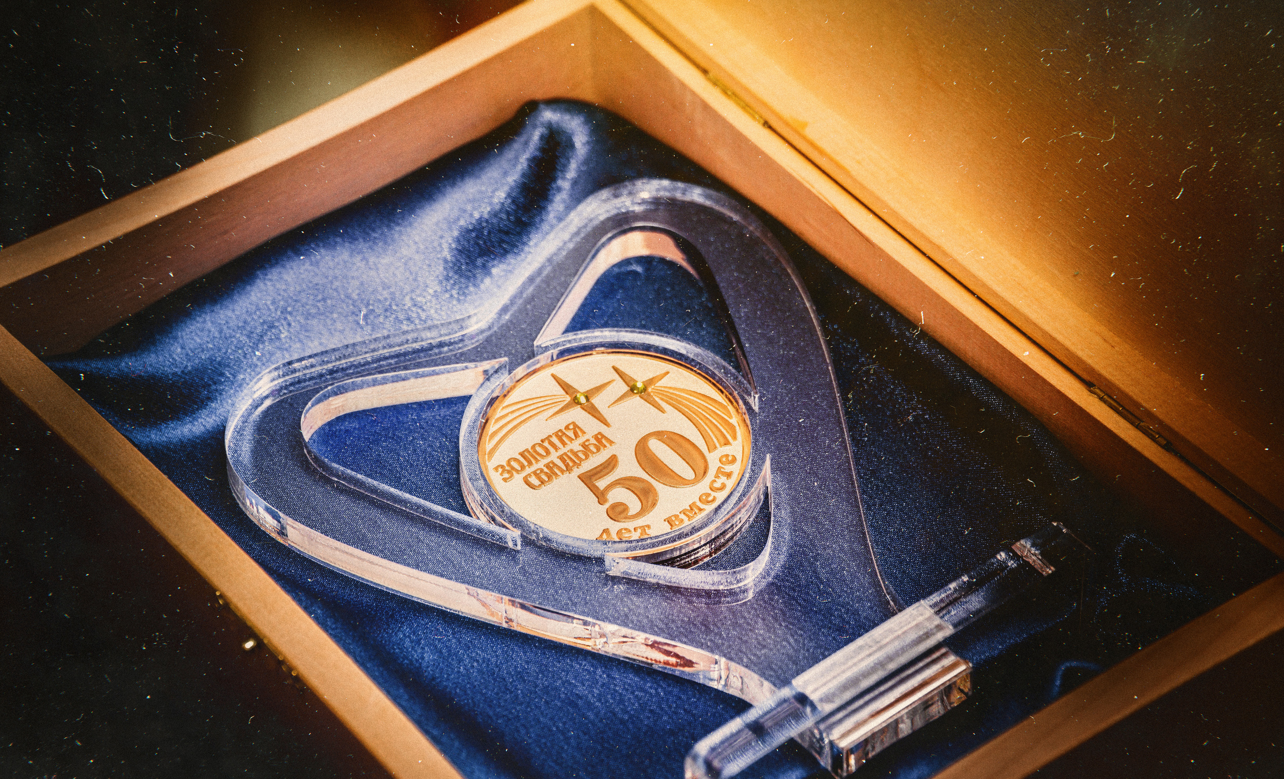 Свадьба, Тюмень, фотограф