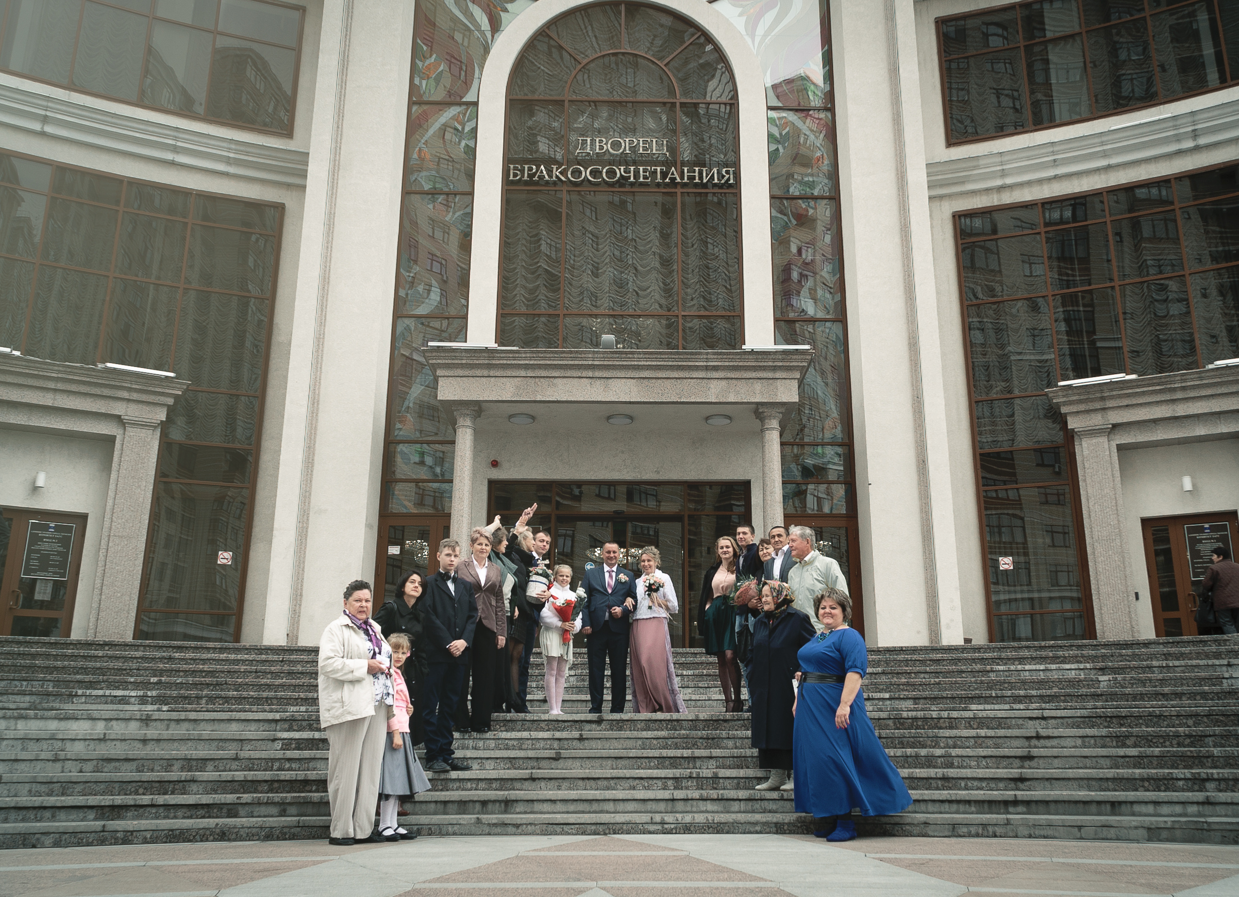 Свадьба, Тюмень, фотограф