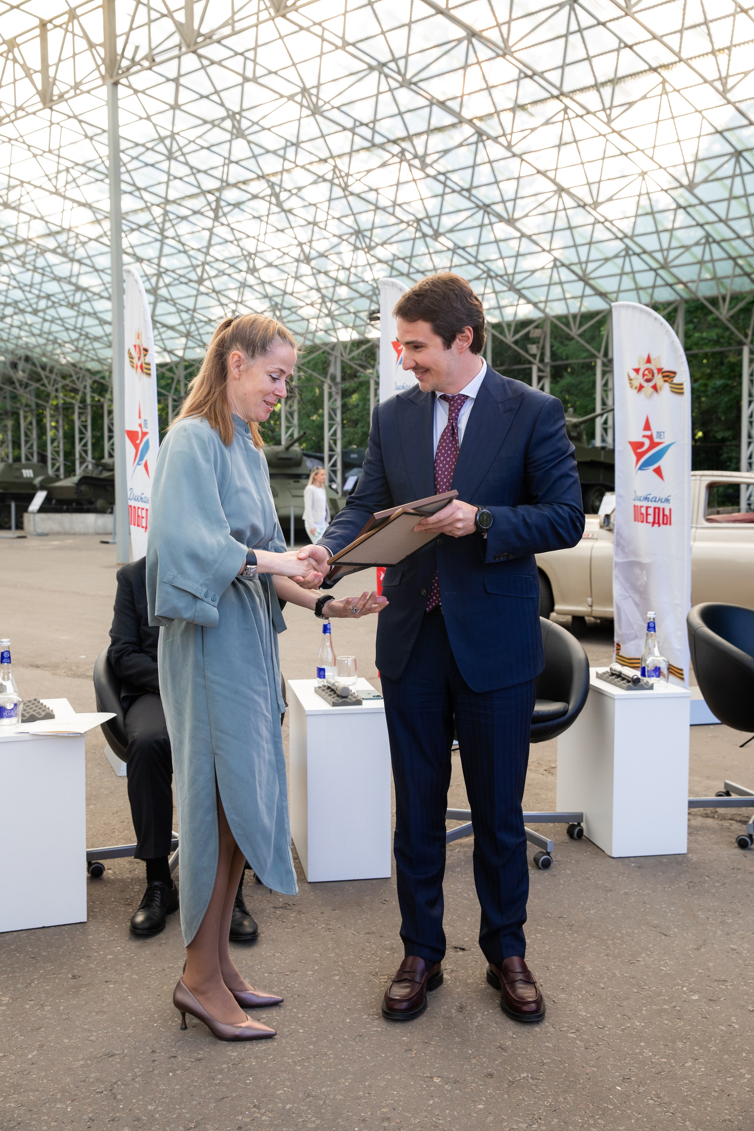 Награждение победителей Диктанта Победы 2023. Фотограф в Москве Ира Никина