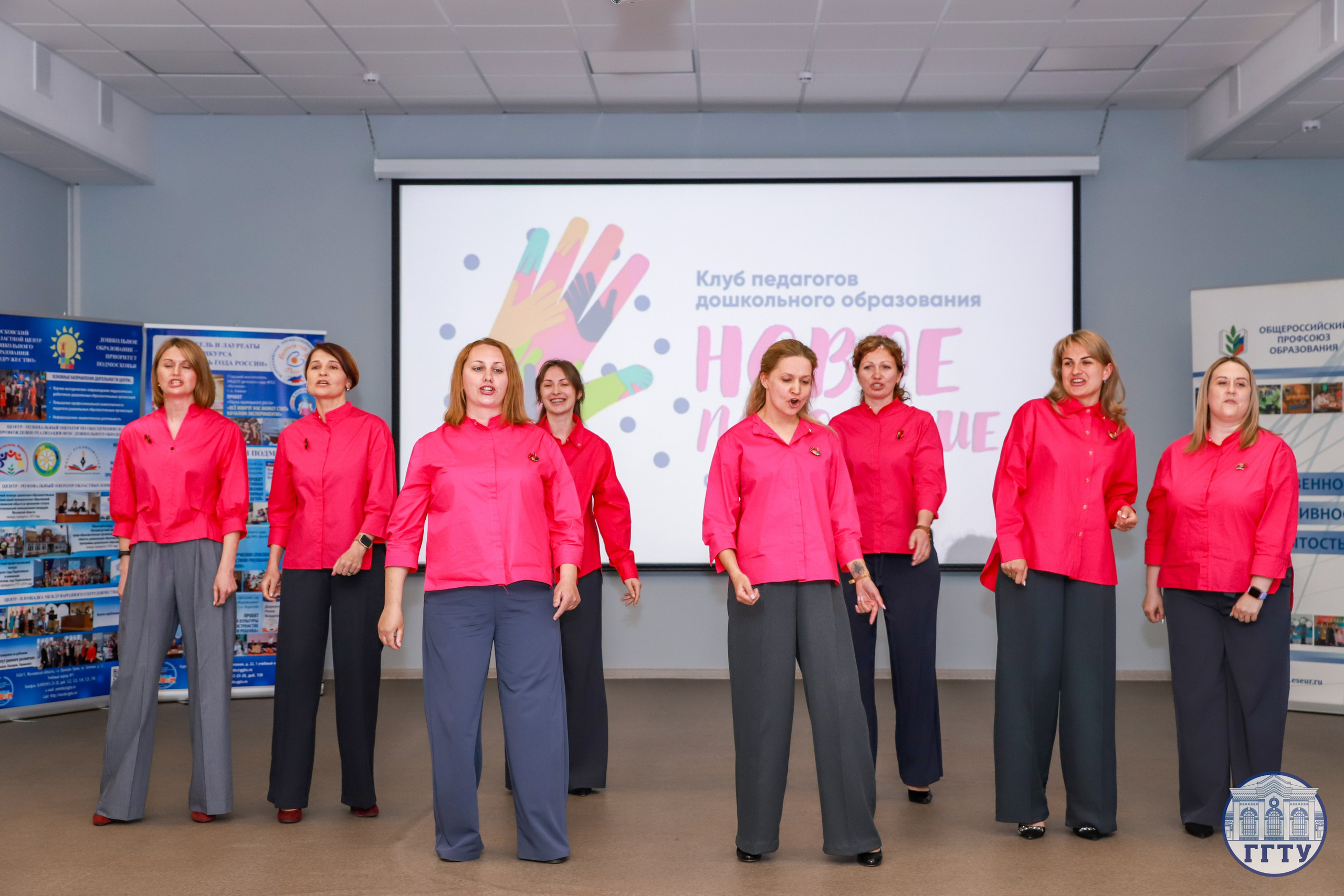 Слет клубов Орбита профессионалов. Галерея ПрофАС