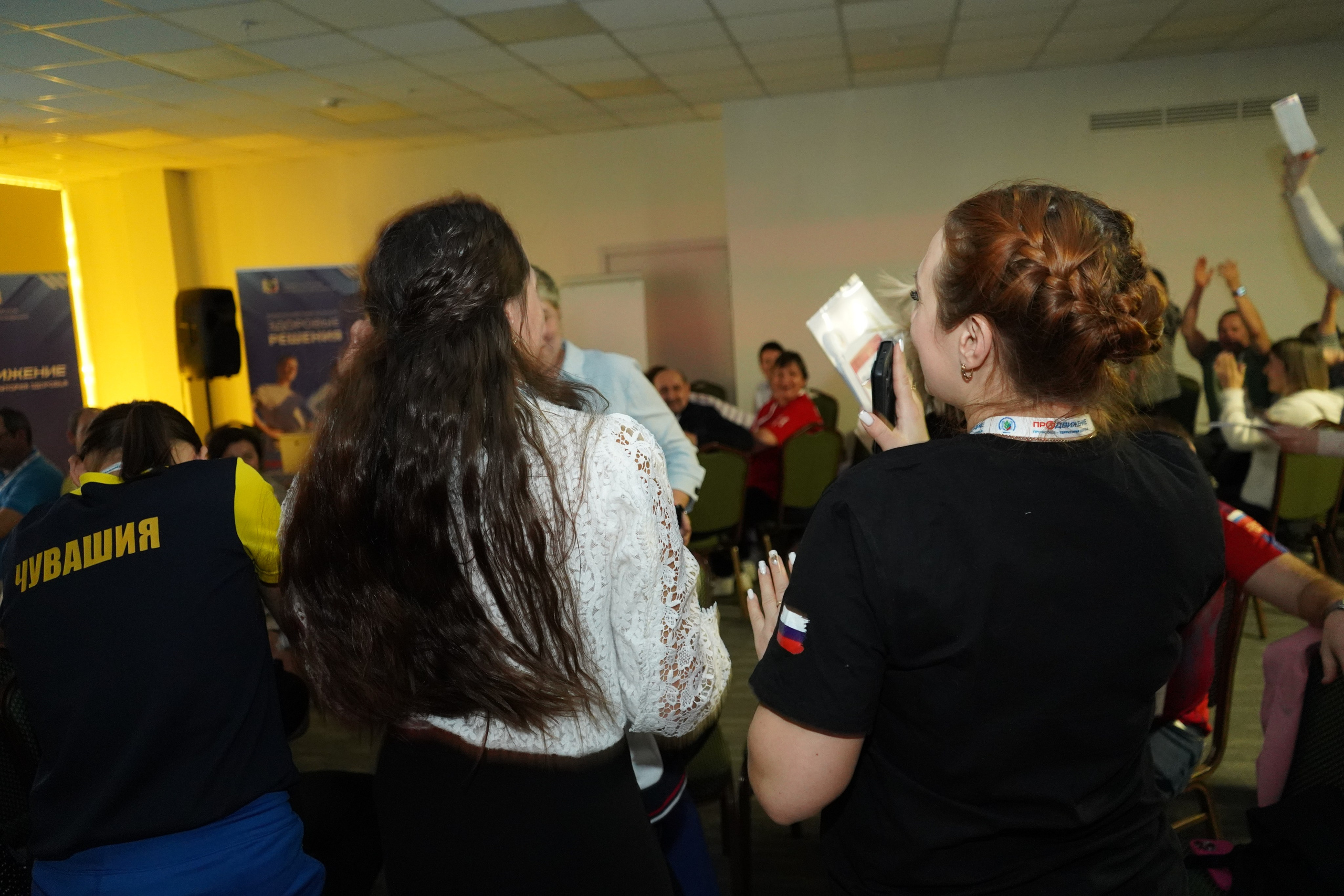 Форум-фестиваль «ПРОдвижение ЗОЖ». Галерея ПрофАС