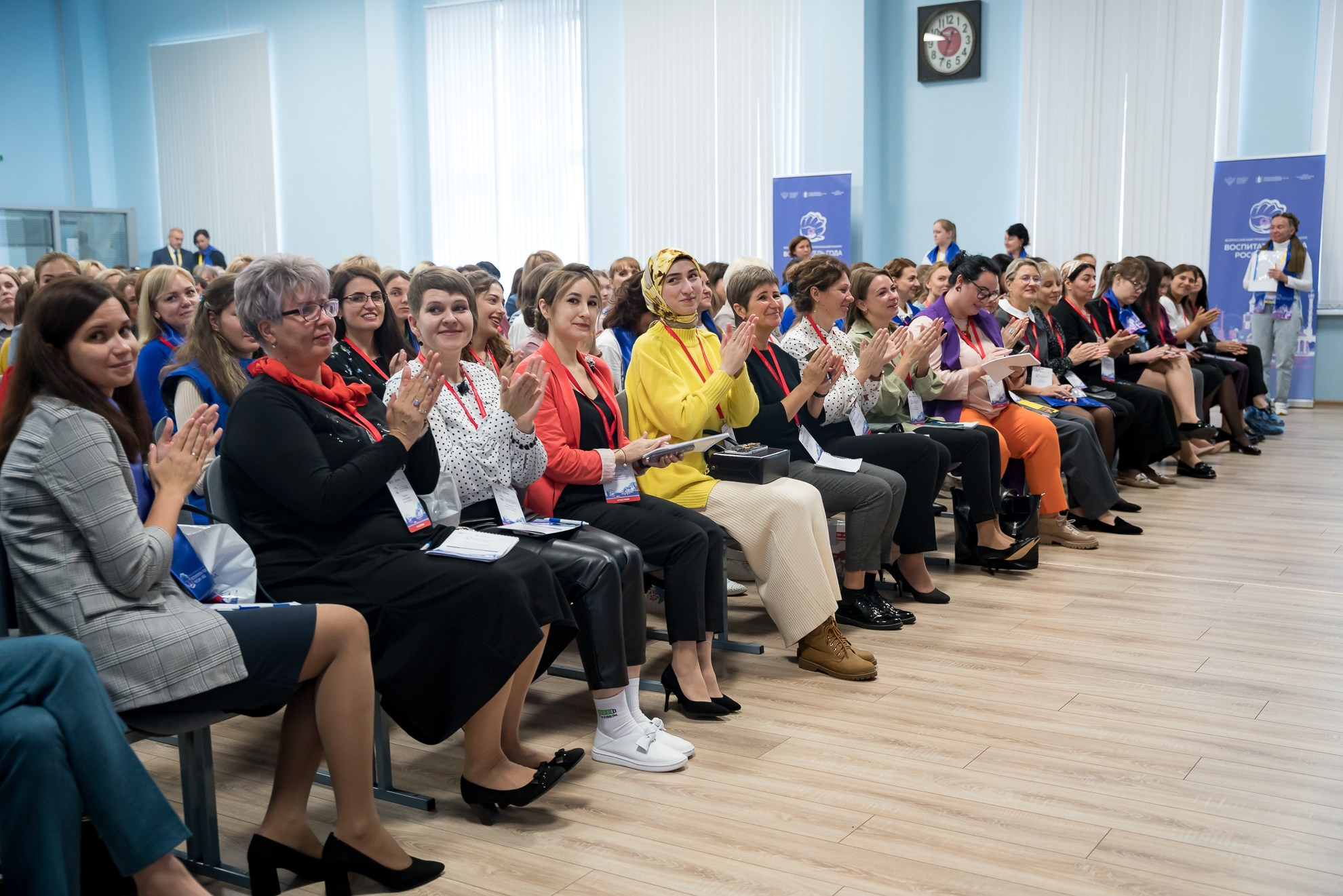 Конкурс Воспитатель года. Галерея ПрофАС