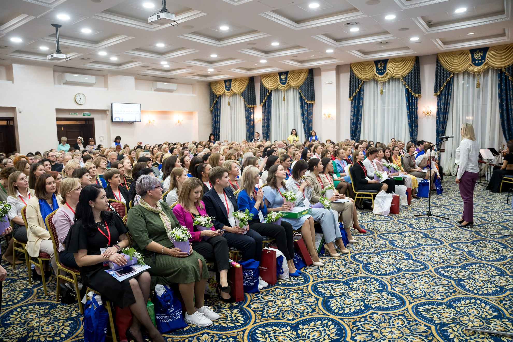 Конкурс Воспитатель года. Галерея ПрофАС