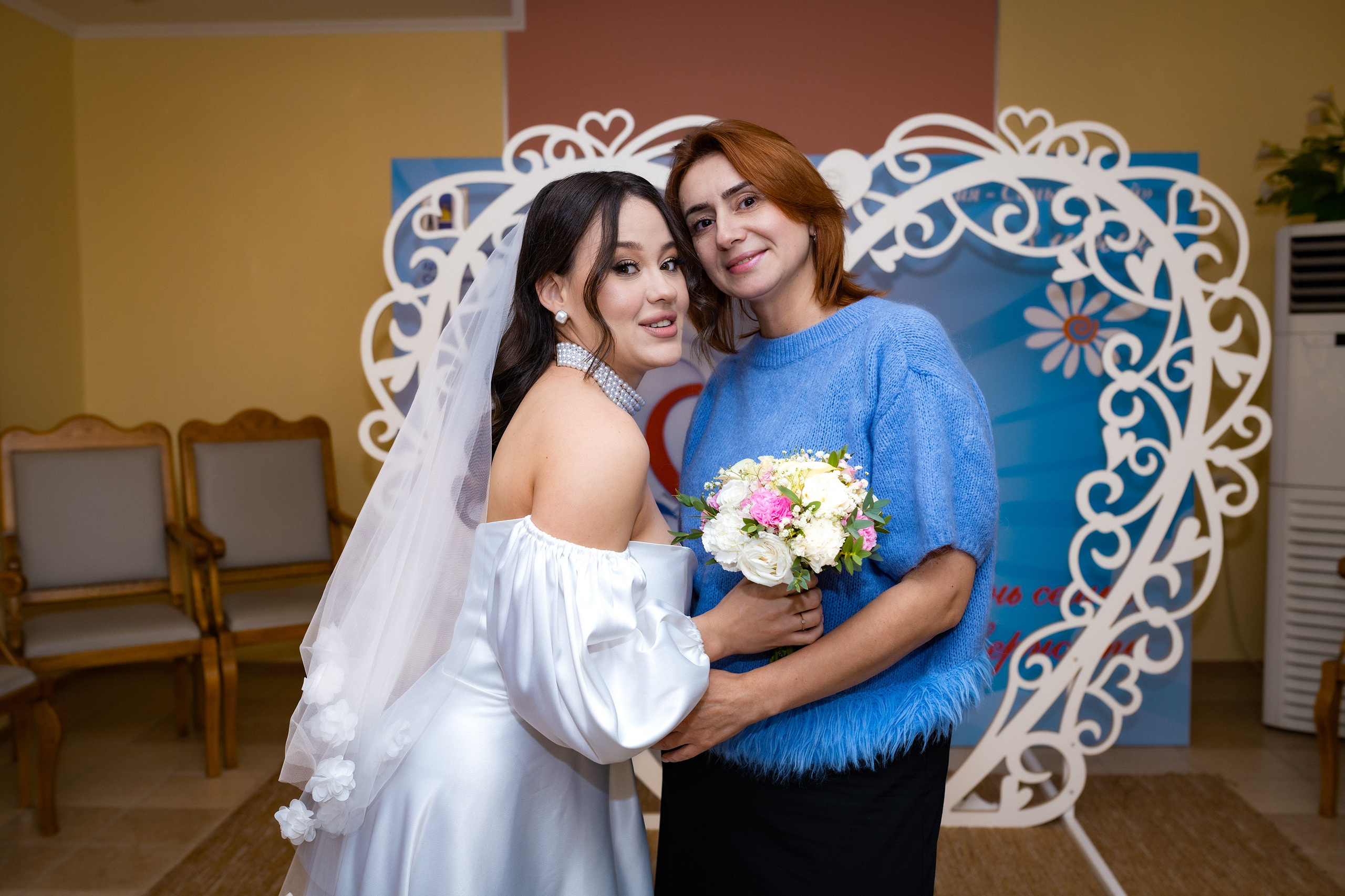 Валерия и Кирилл (16.11.2024). Фотограф Андрей Серенков