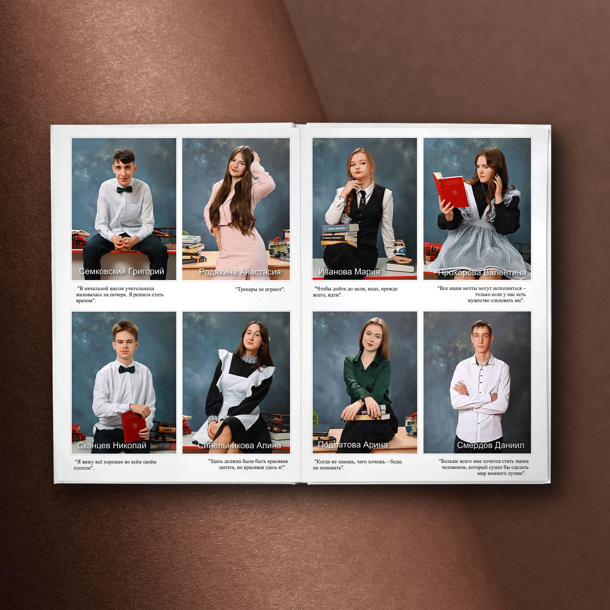 Креативный выпускной альбом для старших классов. Выпускные альбомы Брянск. Фотостудия выпускных альбомов