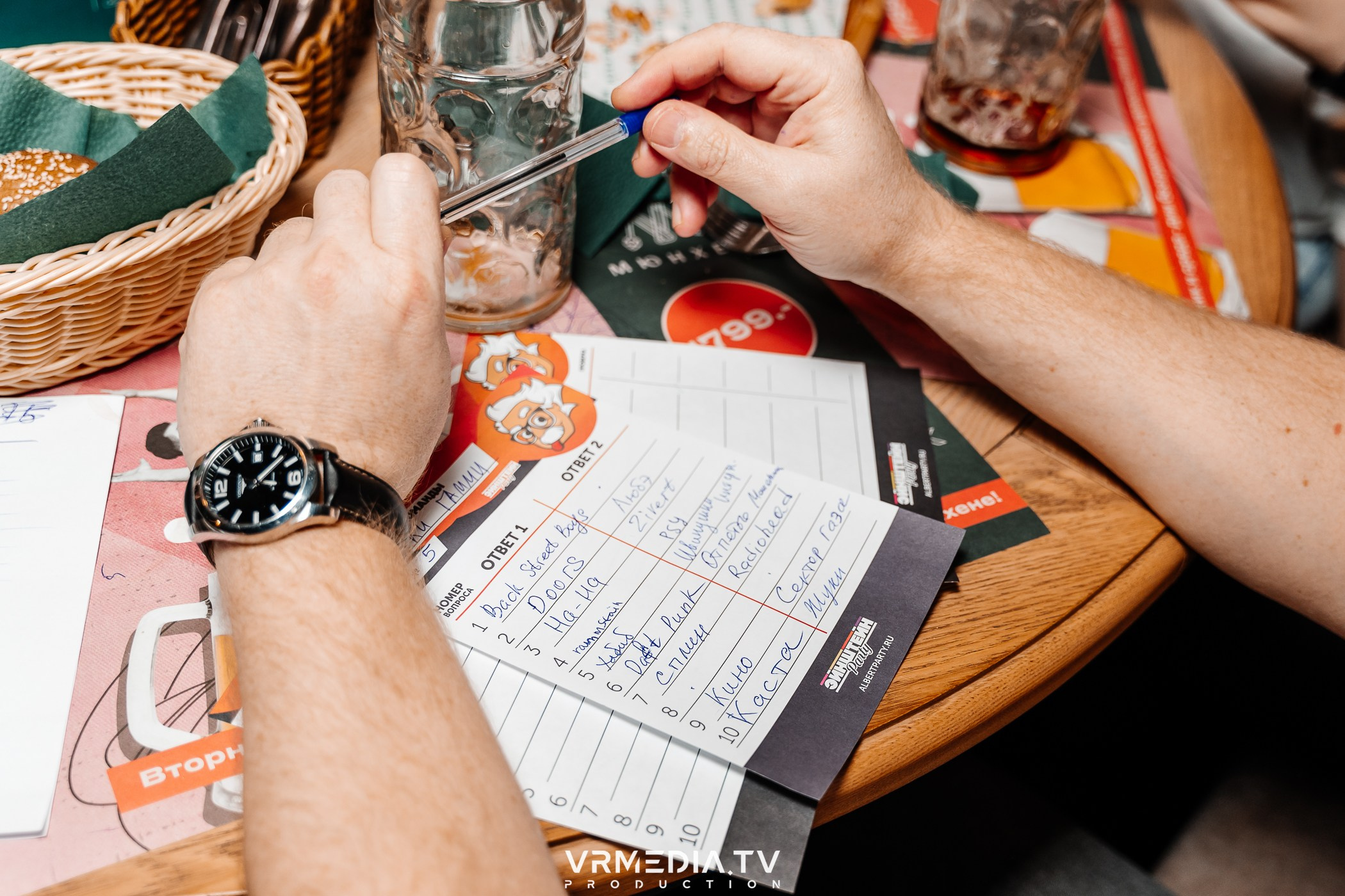 Эйнштейн Party в ресторане «Мюнхен»