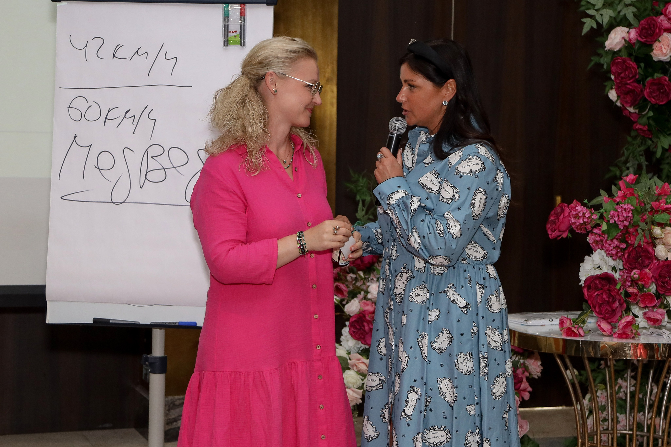 NSP Конференция в Сочи. Фотограф Антон Чупринин