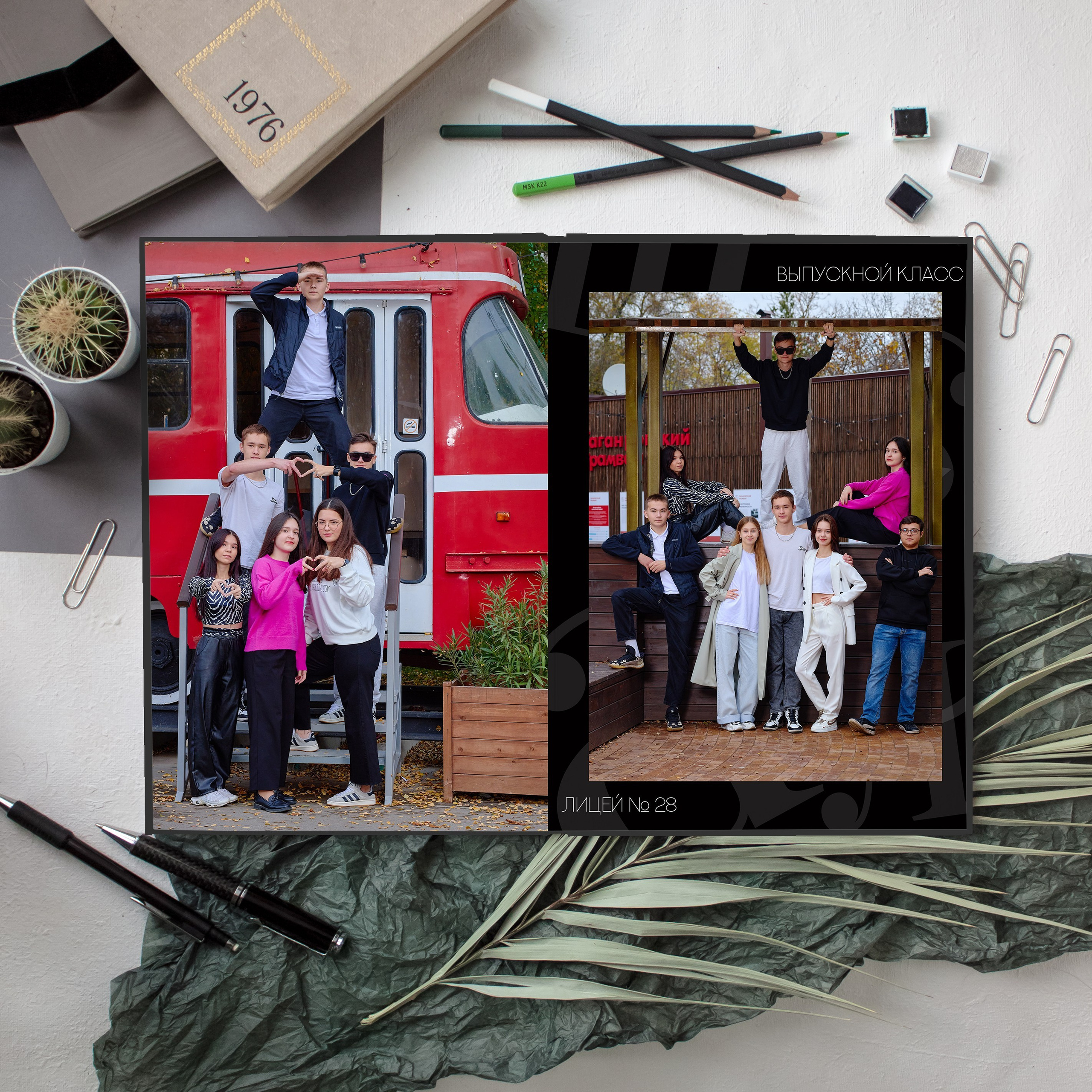 Выпускные альбомы таганрог. Фотограф Выпускные альбомы Таганрог Сергей Коробченко