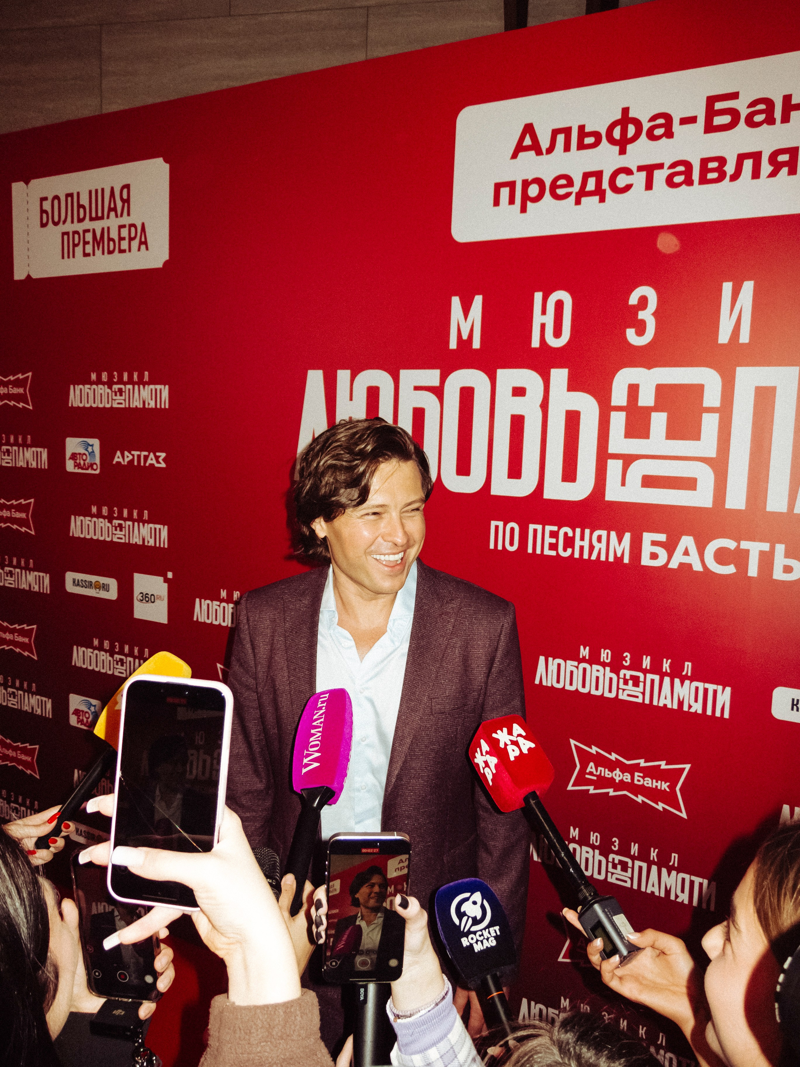 Презентация Мюзикла «Любовь без памяти». Репортажный, event, концертный и backstage фотограф из Москвы Виталий Кривцов