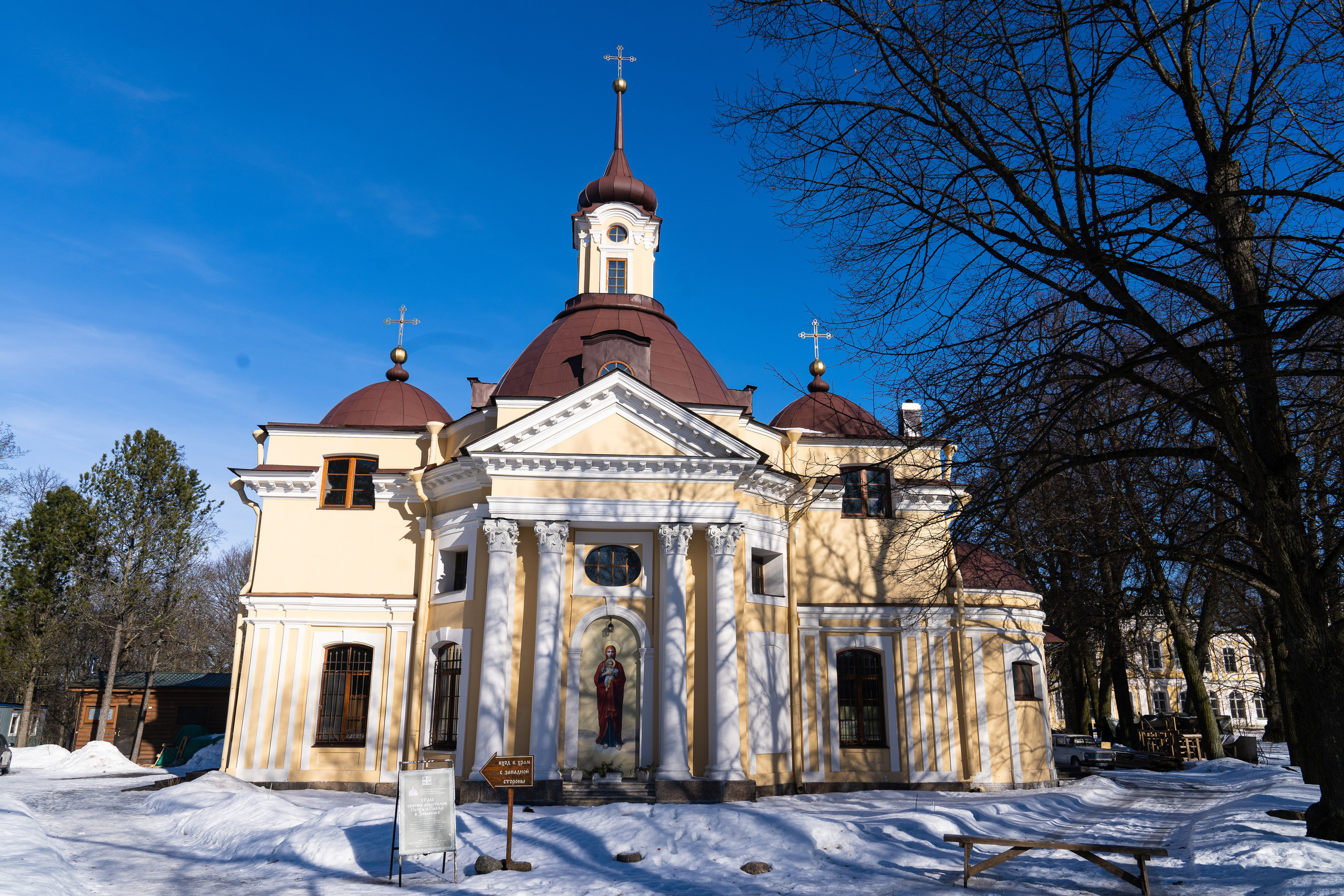 Крещение Марии. Дзешульская, фотограф