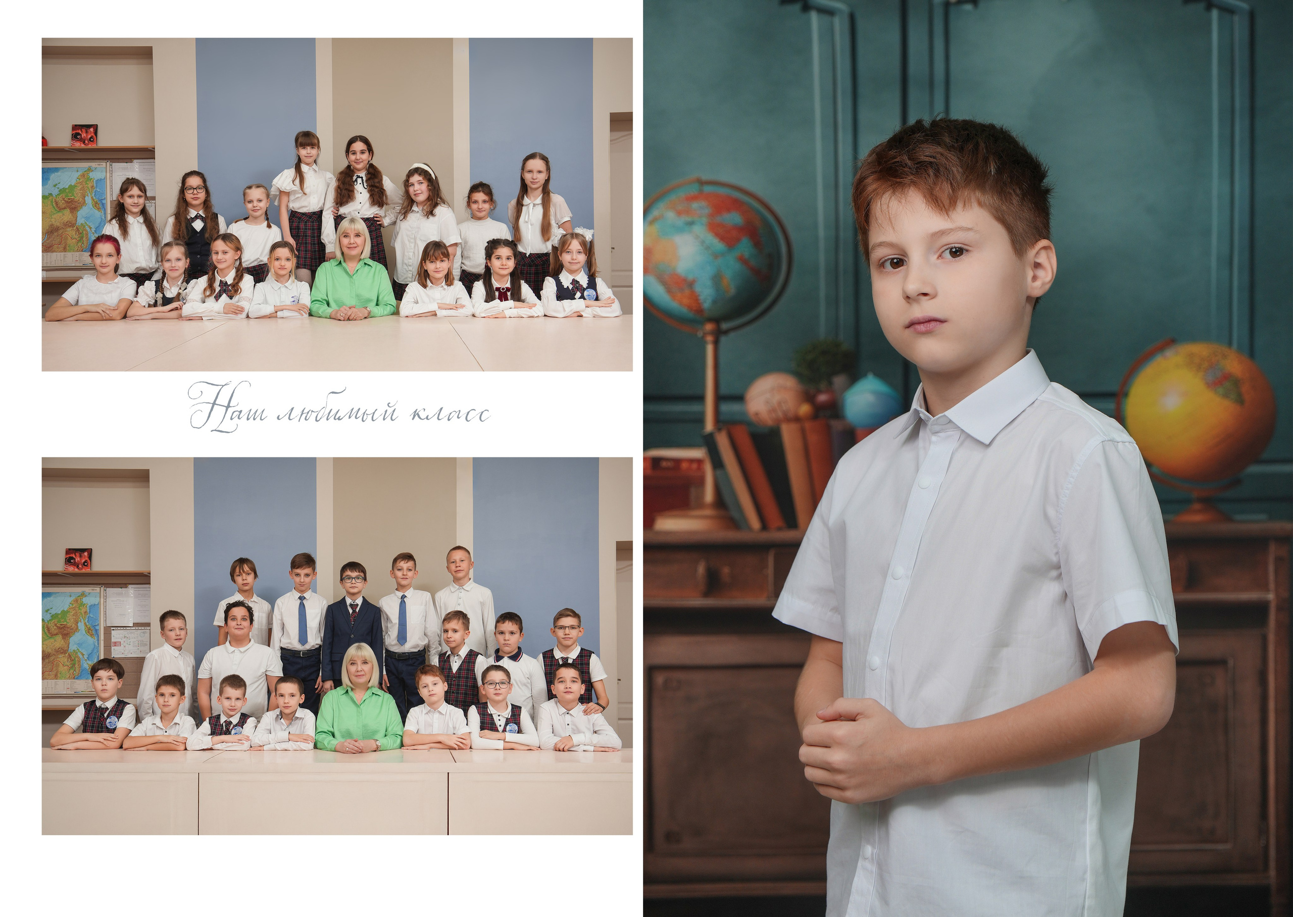 ШКОЛА 18 4 Д. Красивый выпускной альбом в Краснодаре