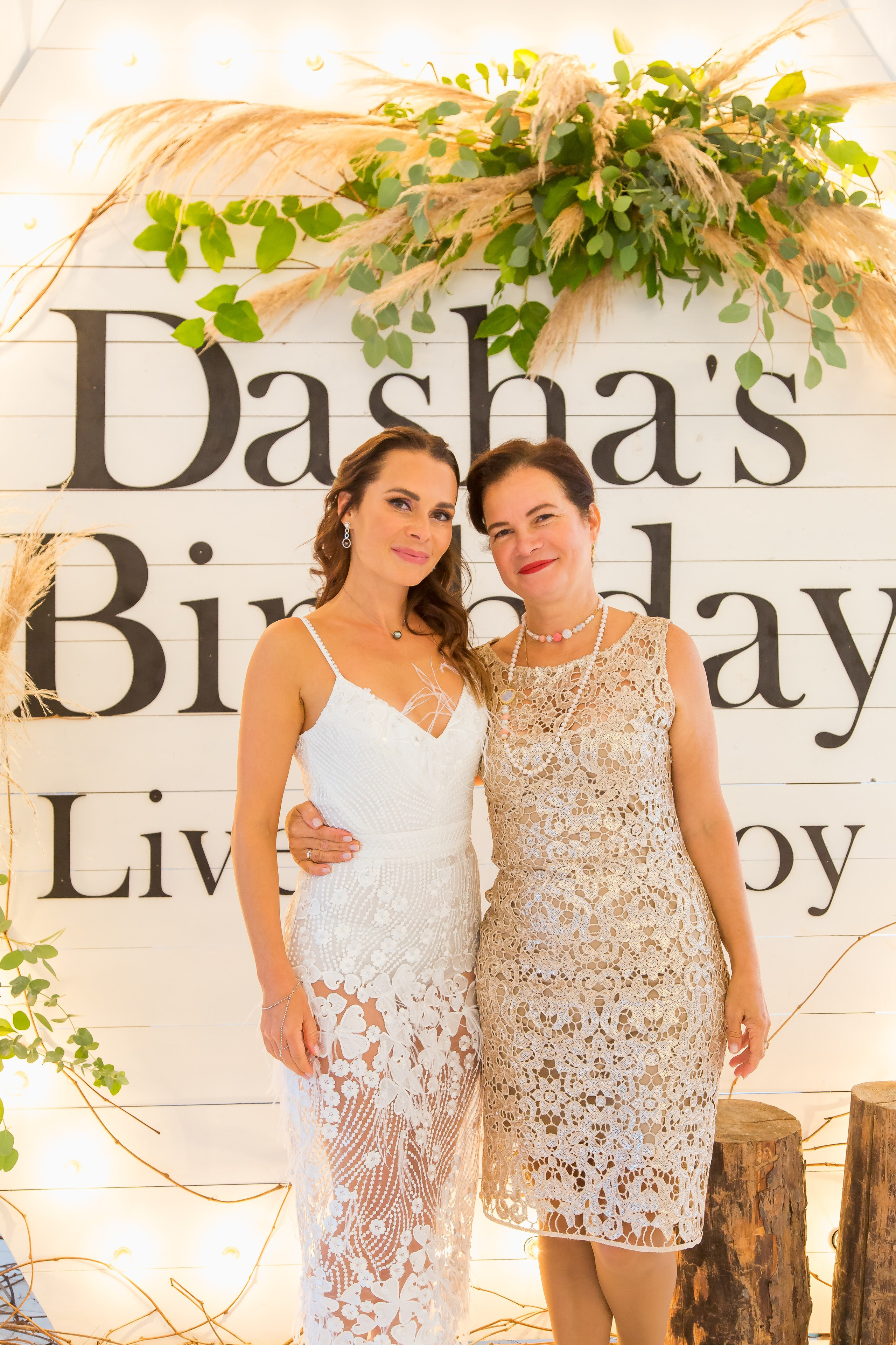 35 ЛЕТ. Главная