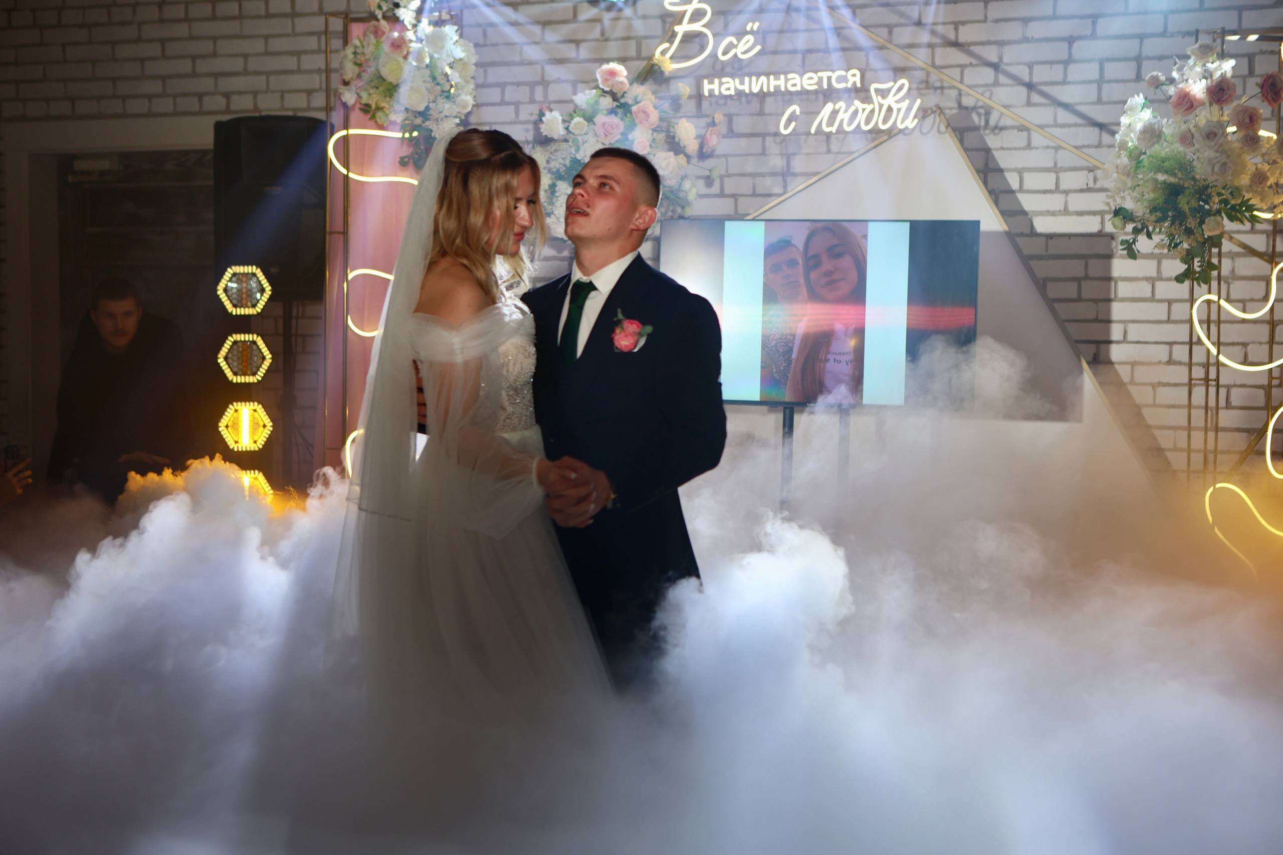 Свадьба Людмилы и Дениса. Фотограф в Курске Смирнов Евгений