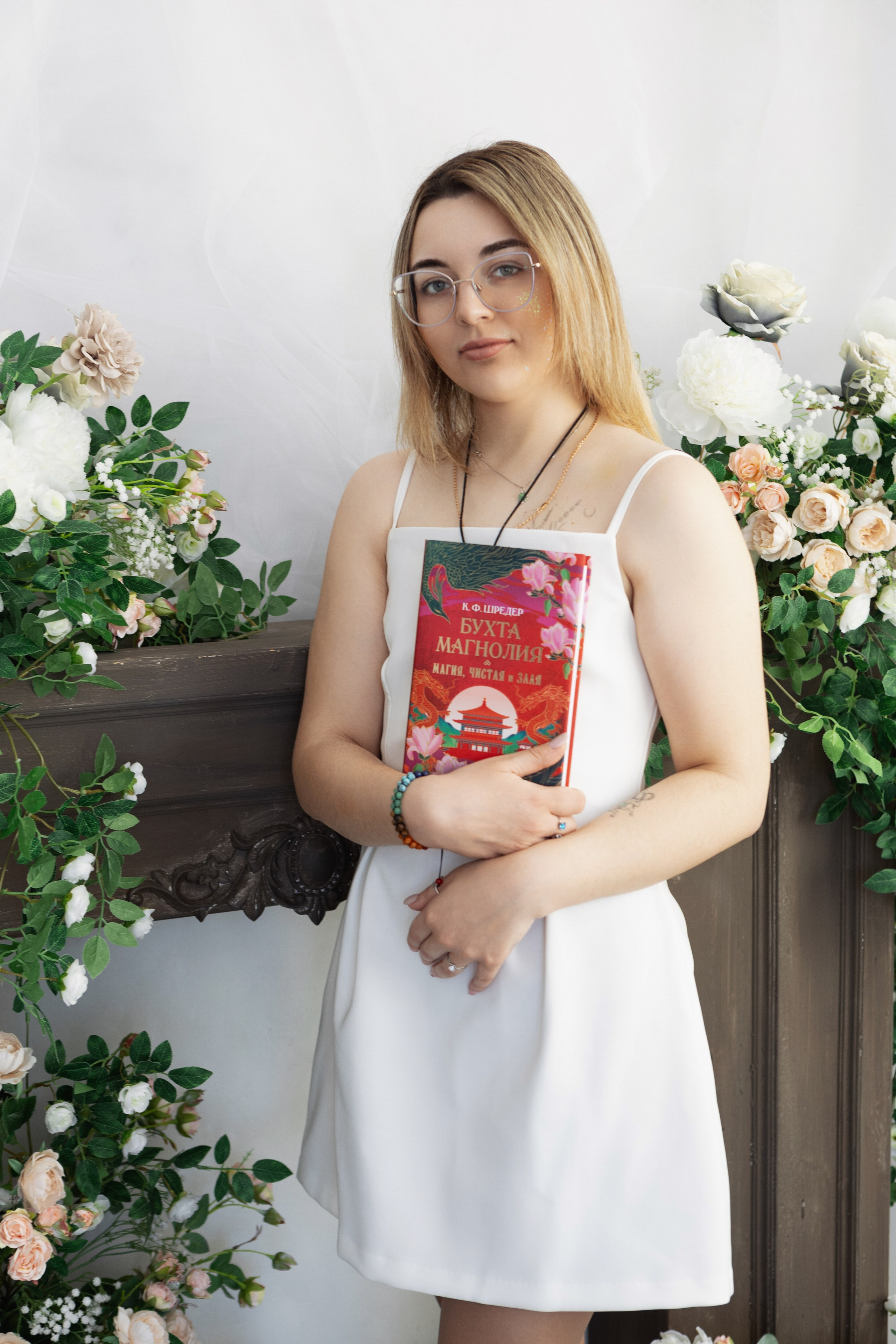 Анастасия. Фотограф в Курске Смирнов Евгений