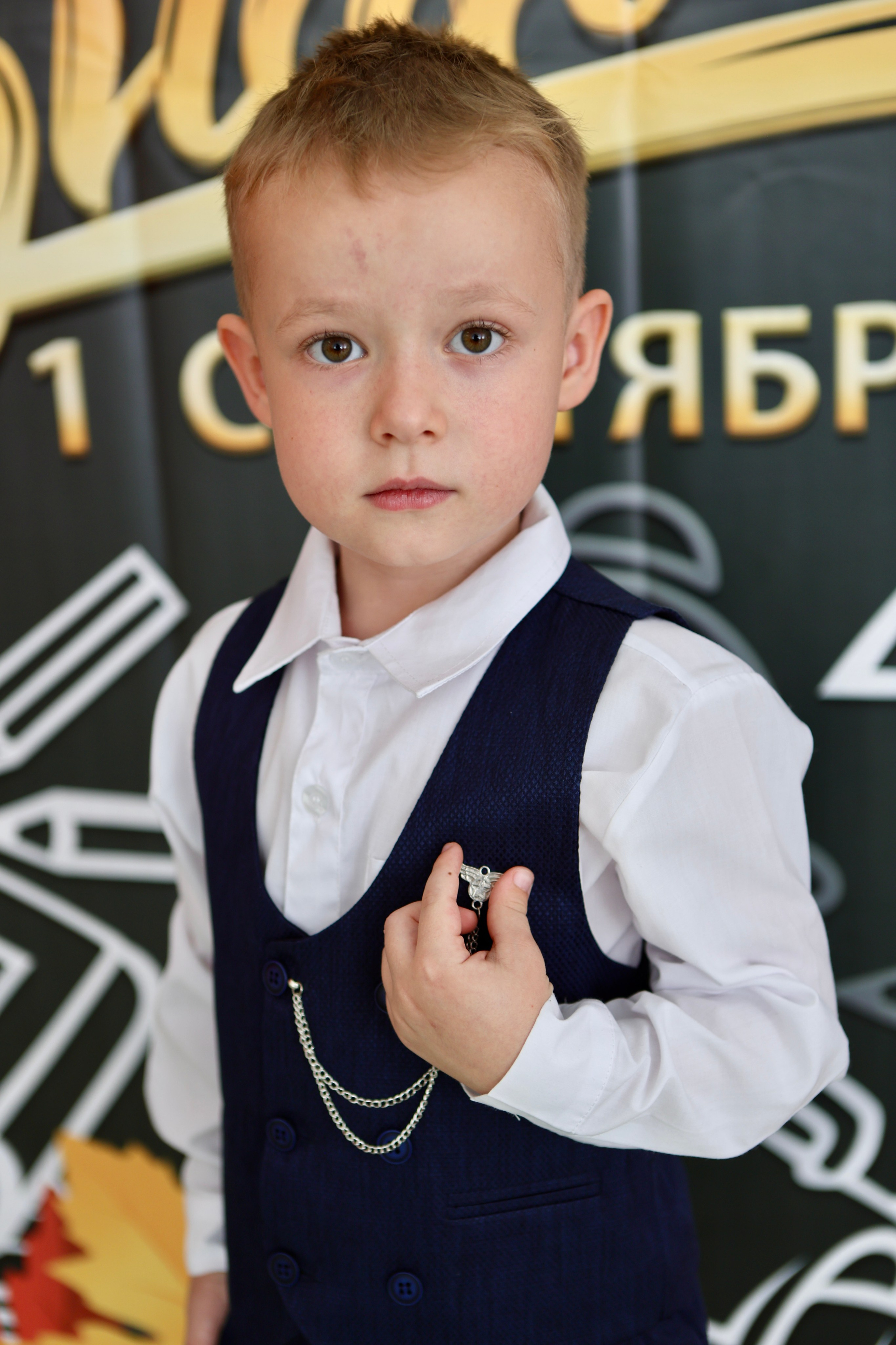 Первое сентября. Фотограф в Курске Смирнов Евгений