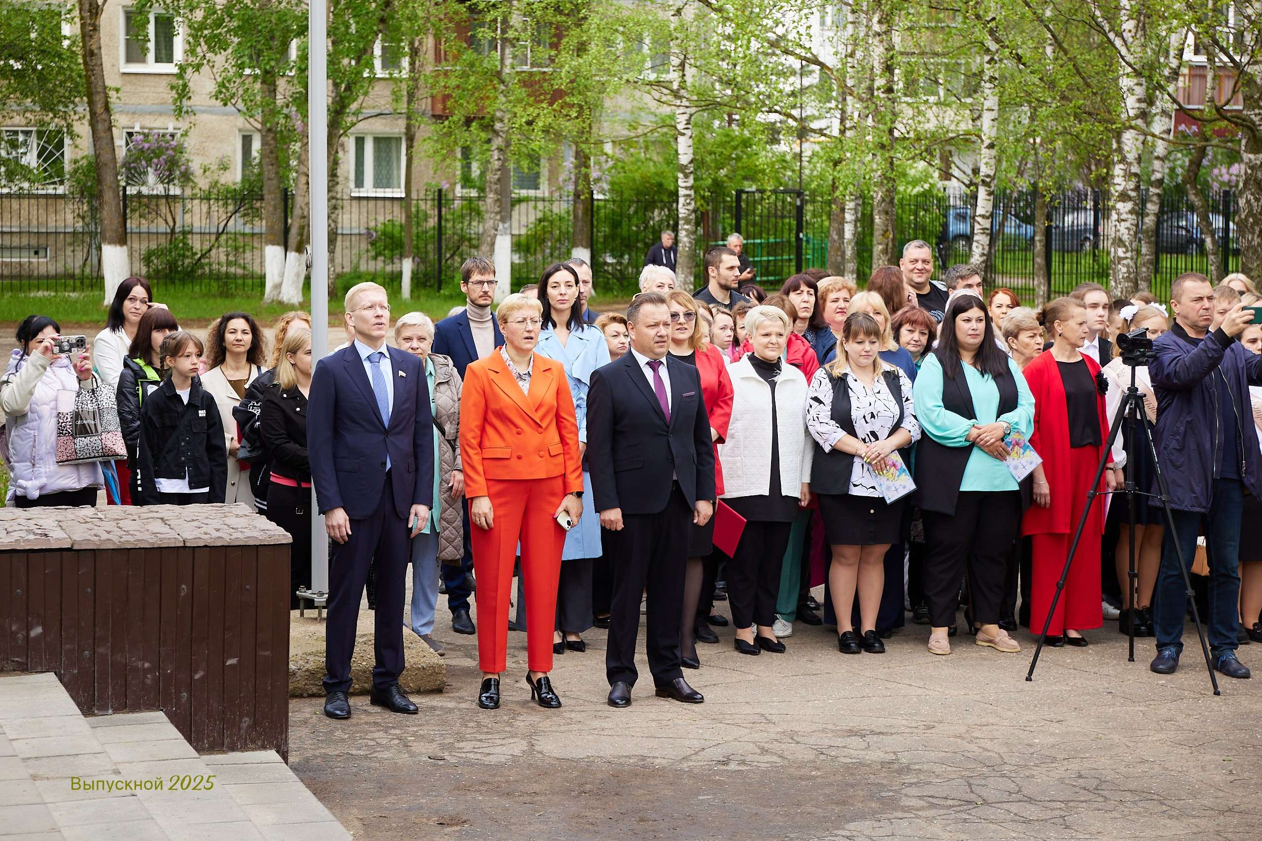 Выпускной «Прощай школа» 2025 год. Спортивный фотограф Некрасов Денис