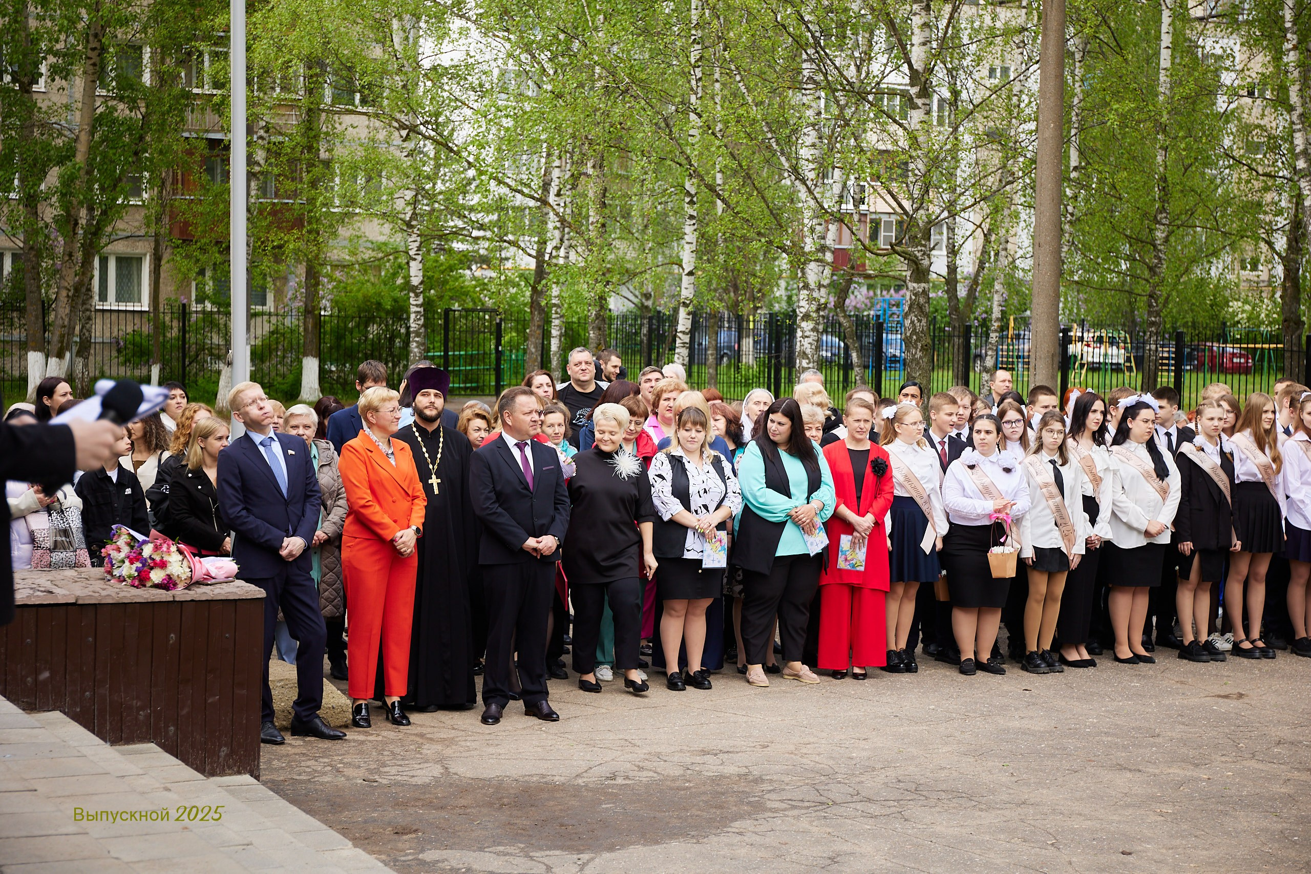 Выпускной «Прощай школа» 2025 год. Спортивный фотограф Некрасов Денис