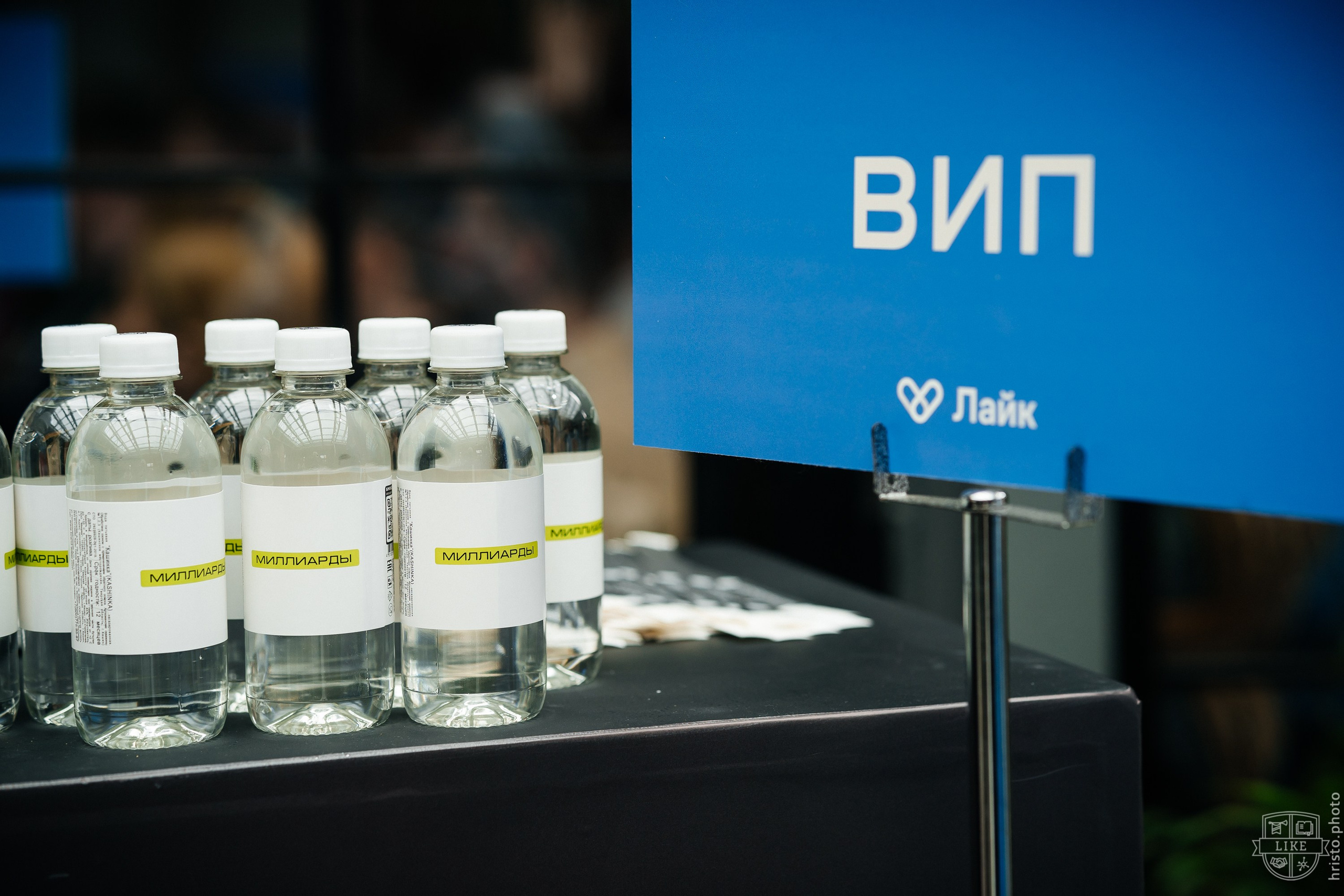 Миллиарды. Христолюбов Евгений Фотограф Москва