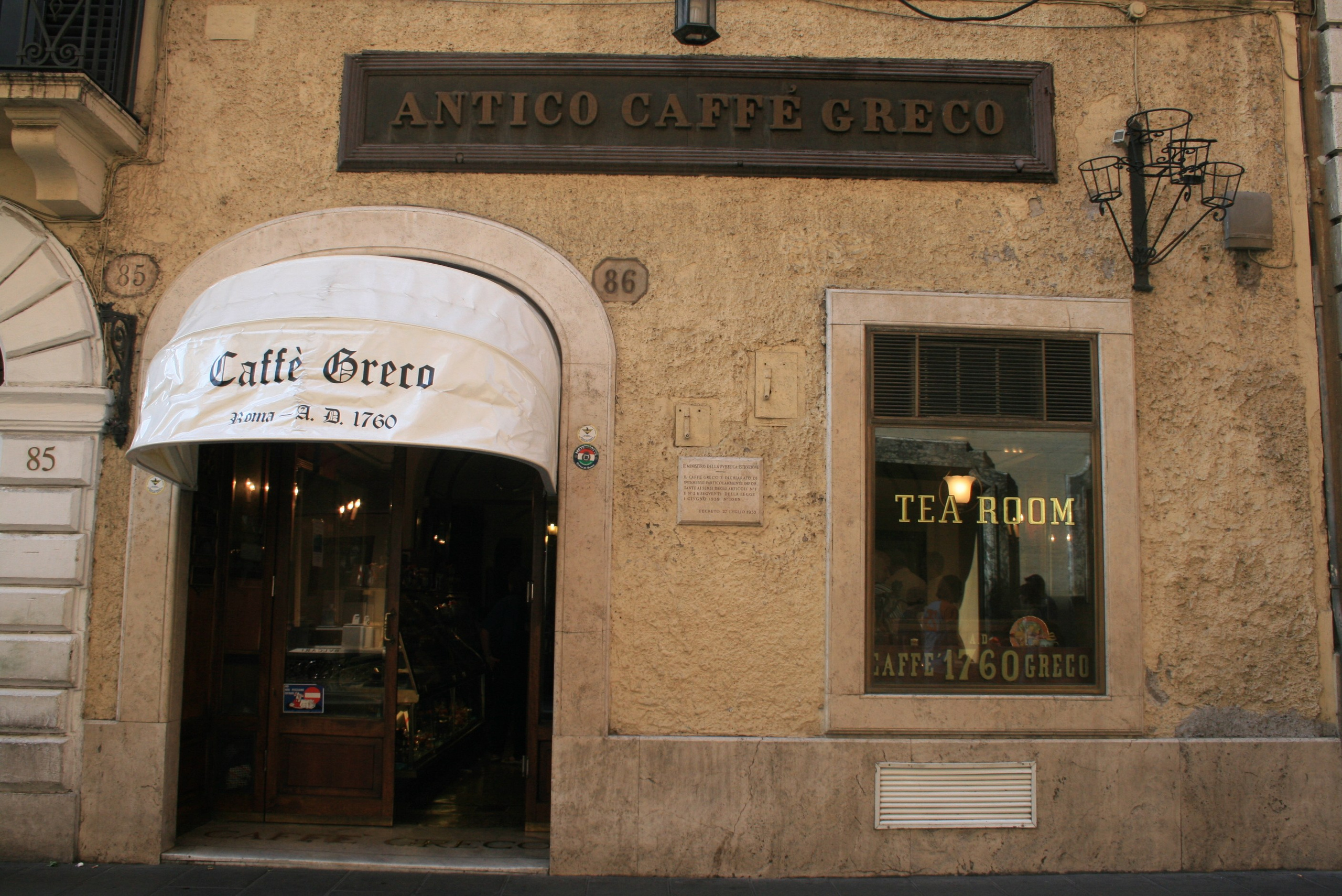 ИТАЛИЯ. Портретный и репортажный фотограф Наталья Горобец