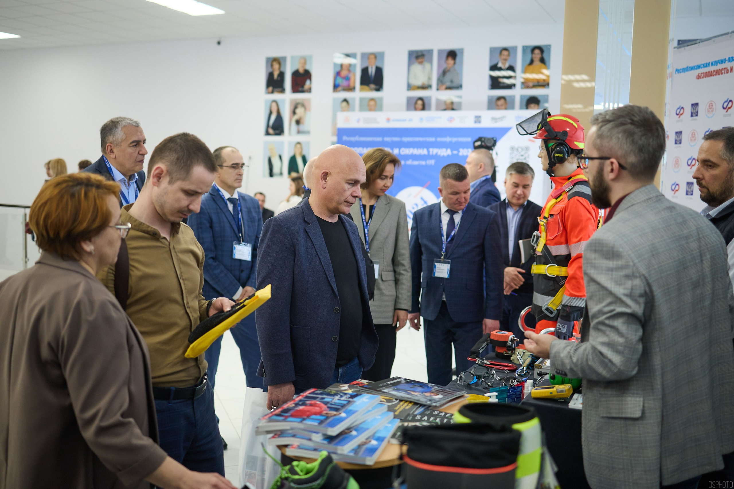 Конференция БИОТ | Чебоксары. OSPhoto