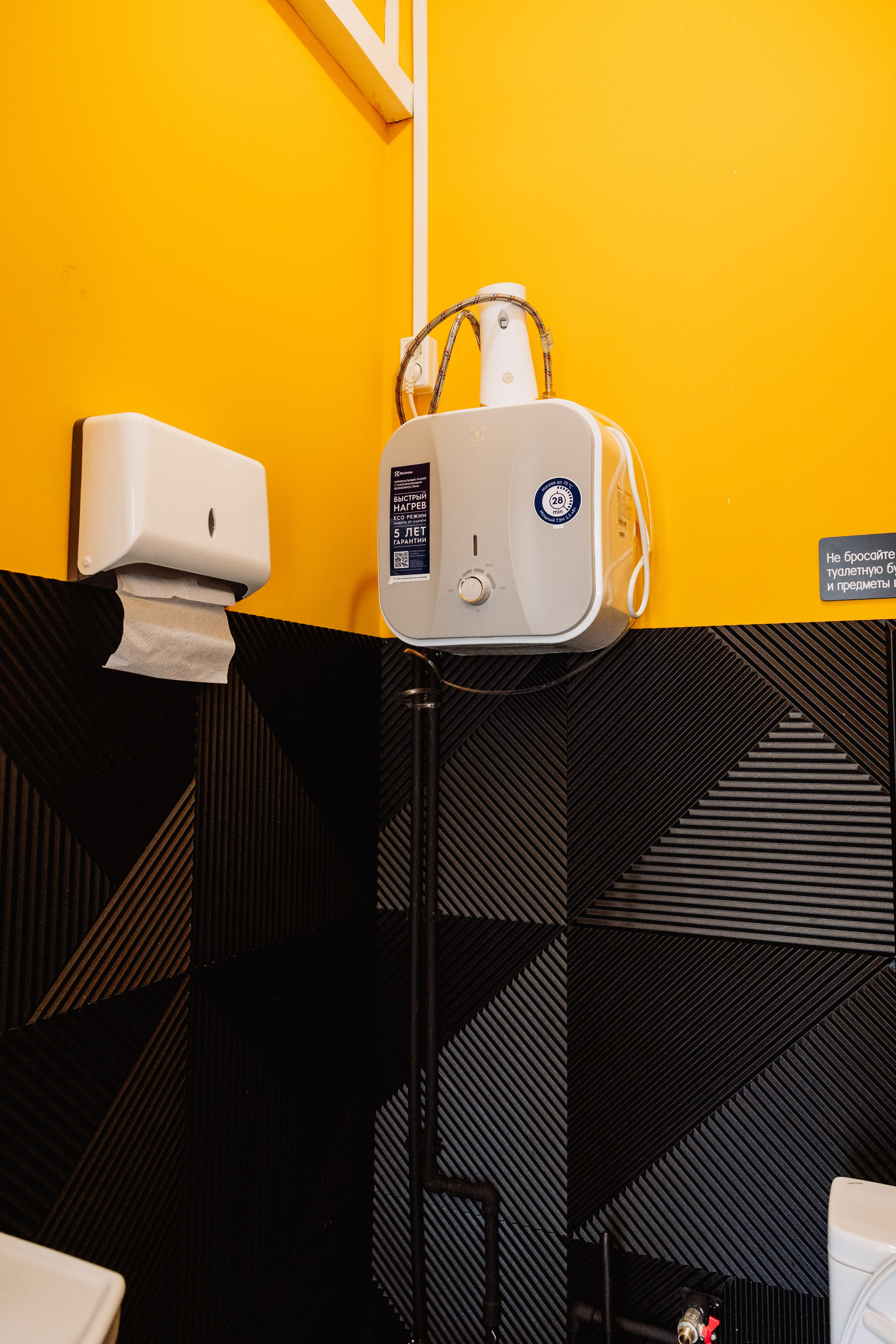 ЧЕБ И РЕК | РИО. ФОТОГРАФ ИРИНА ШАМАТАВА