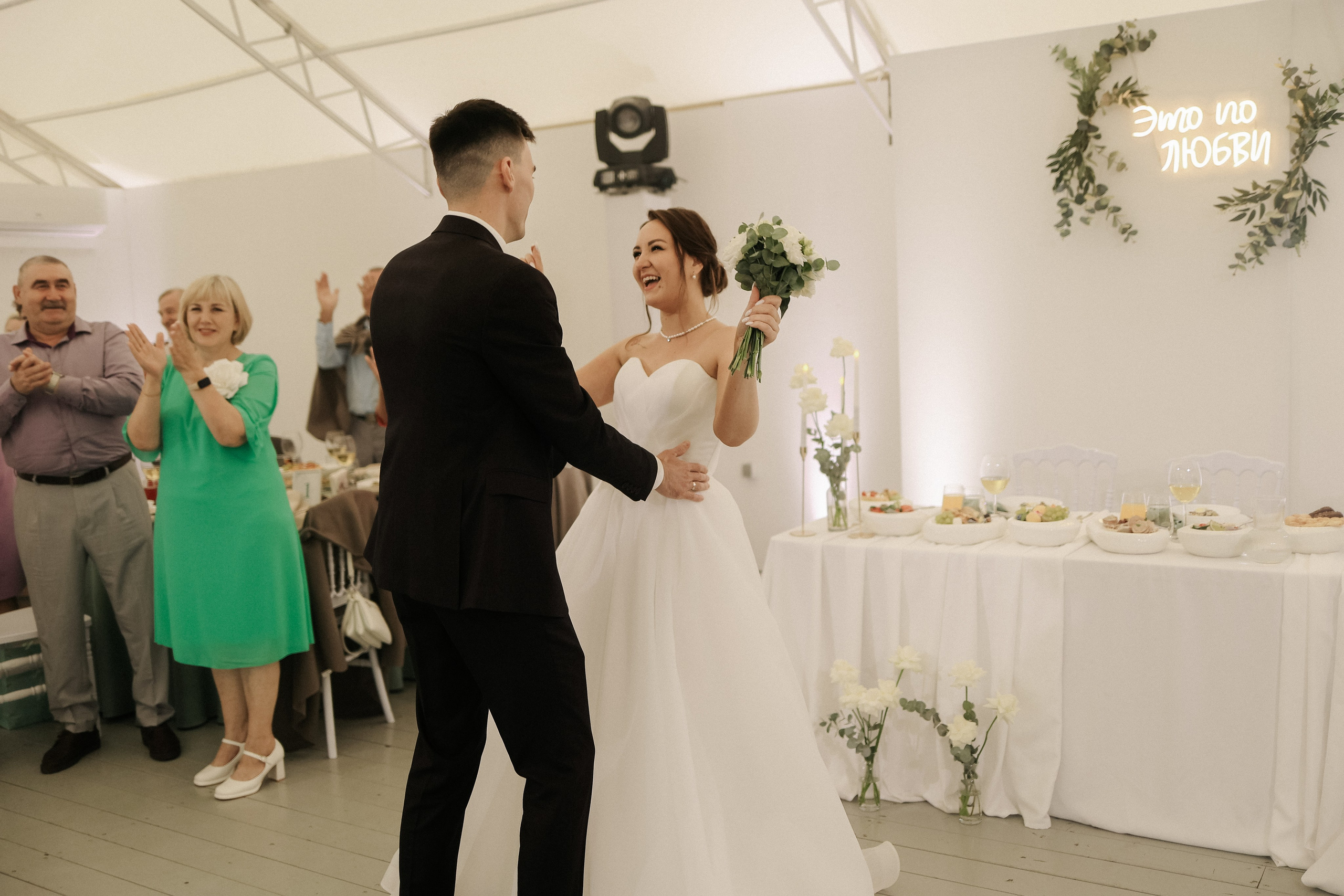 Алина ♡ Денис