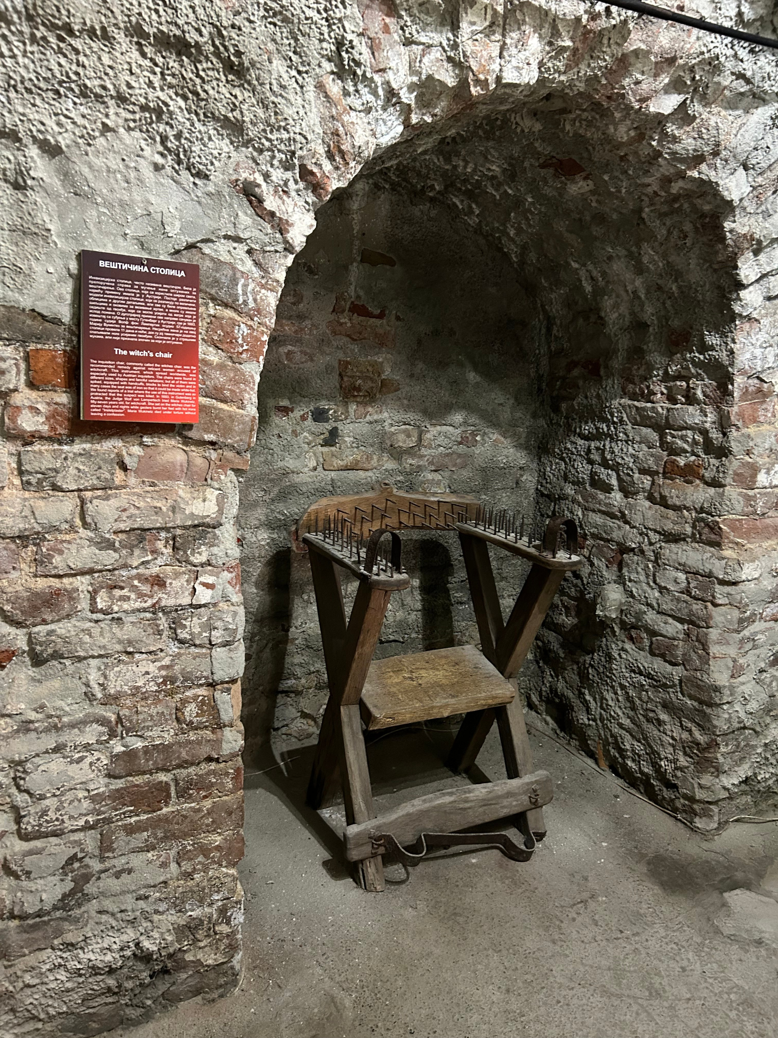 Сербия, Белград