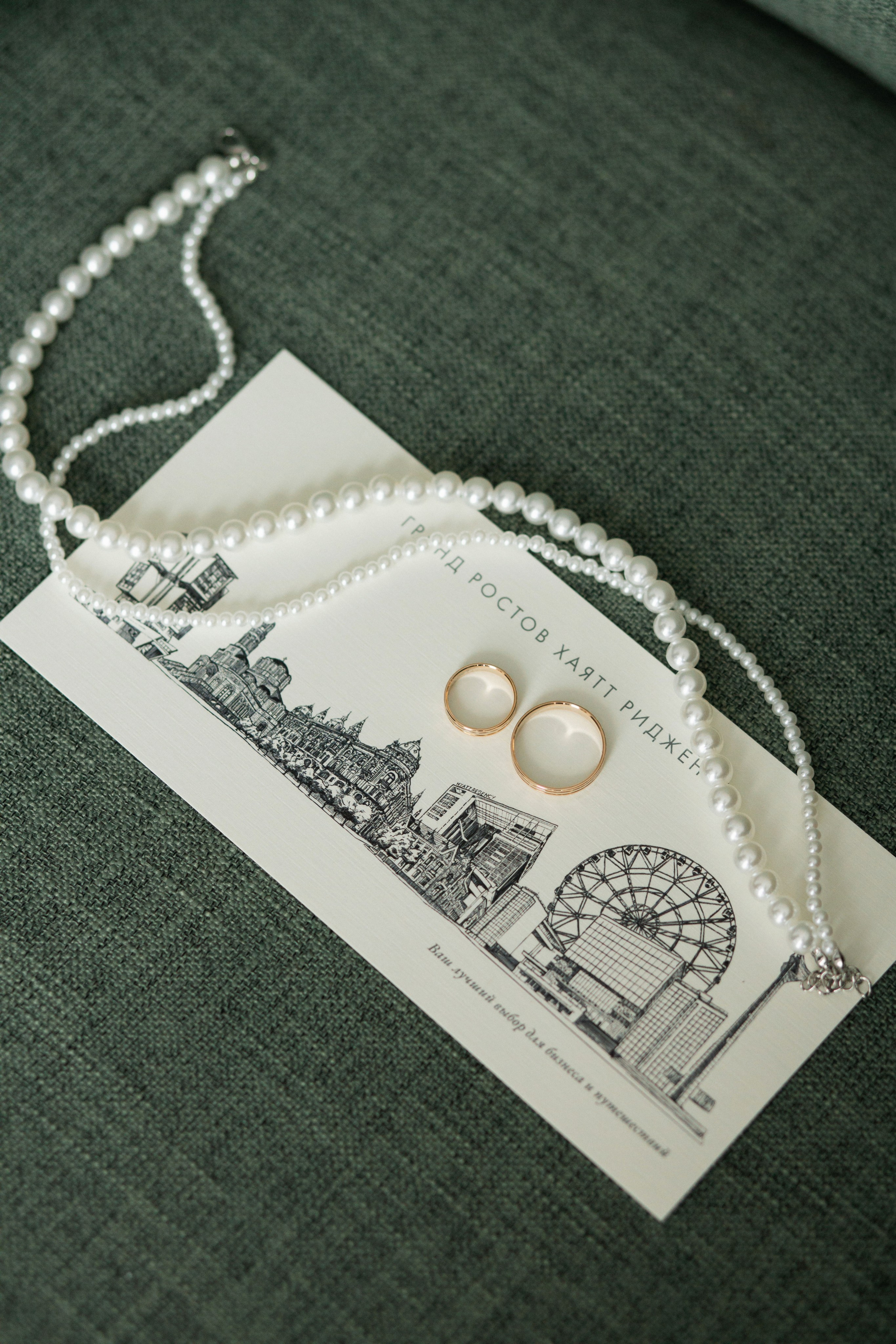 Влад и Юлия. Свадебный и семейный фотограф Ольга Разрядова