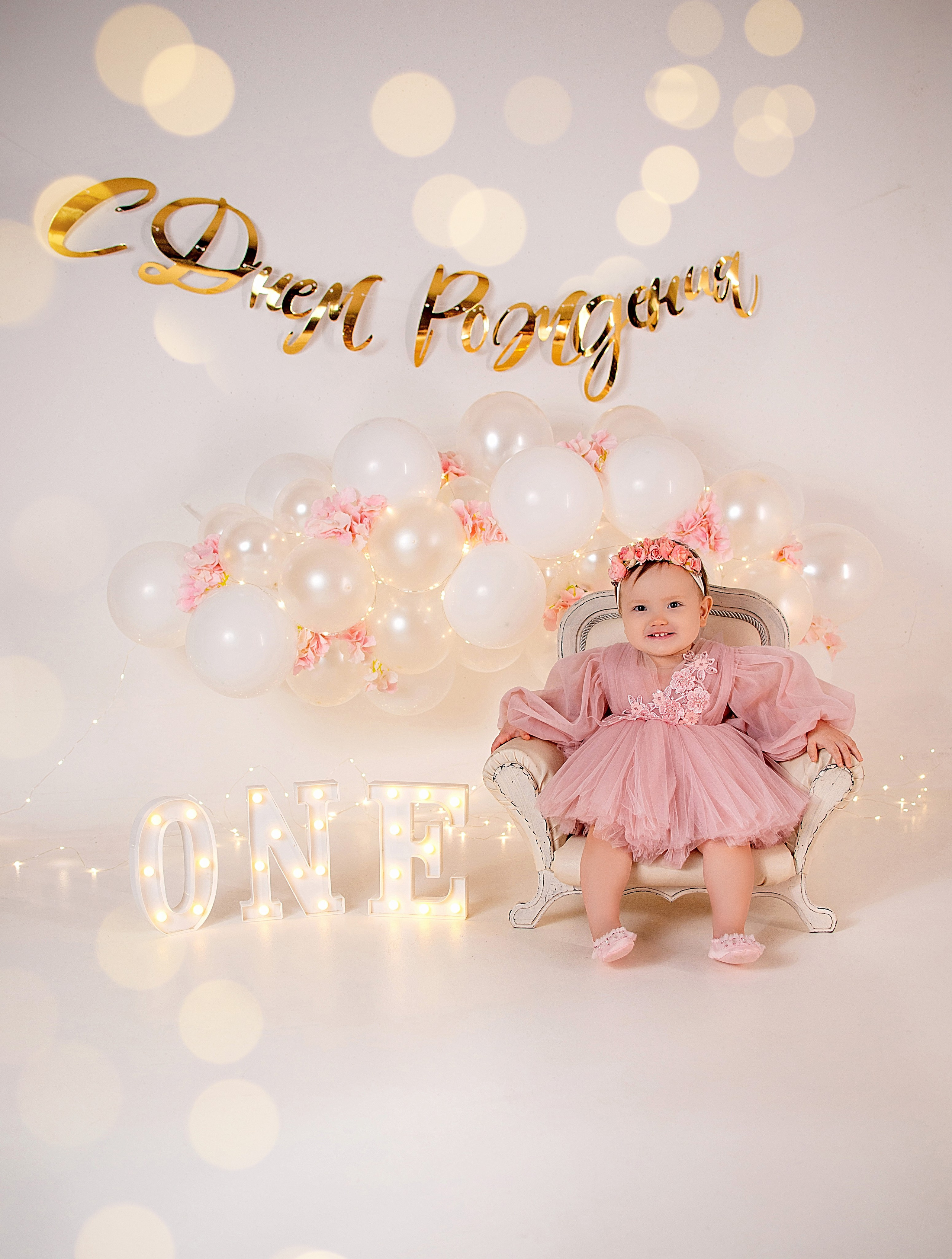 Фотосессия на годик Краснодар годовасие. Фотограф новорожденных Краснодар Малышенко Надежда