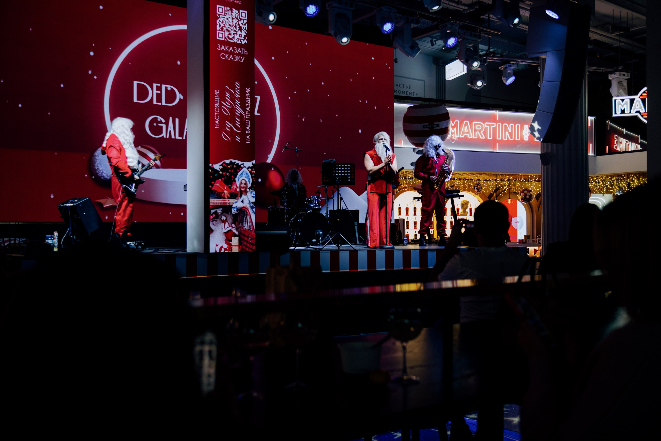 DED MOROZ GALA SHOW. Репортажный и портретный фотограф в Москве Илья Спиридонов