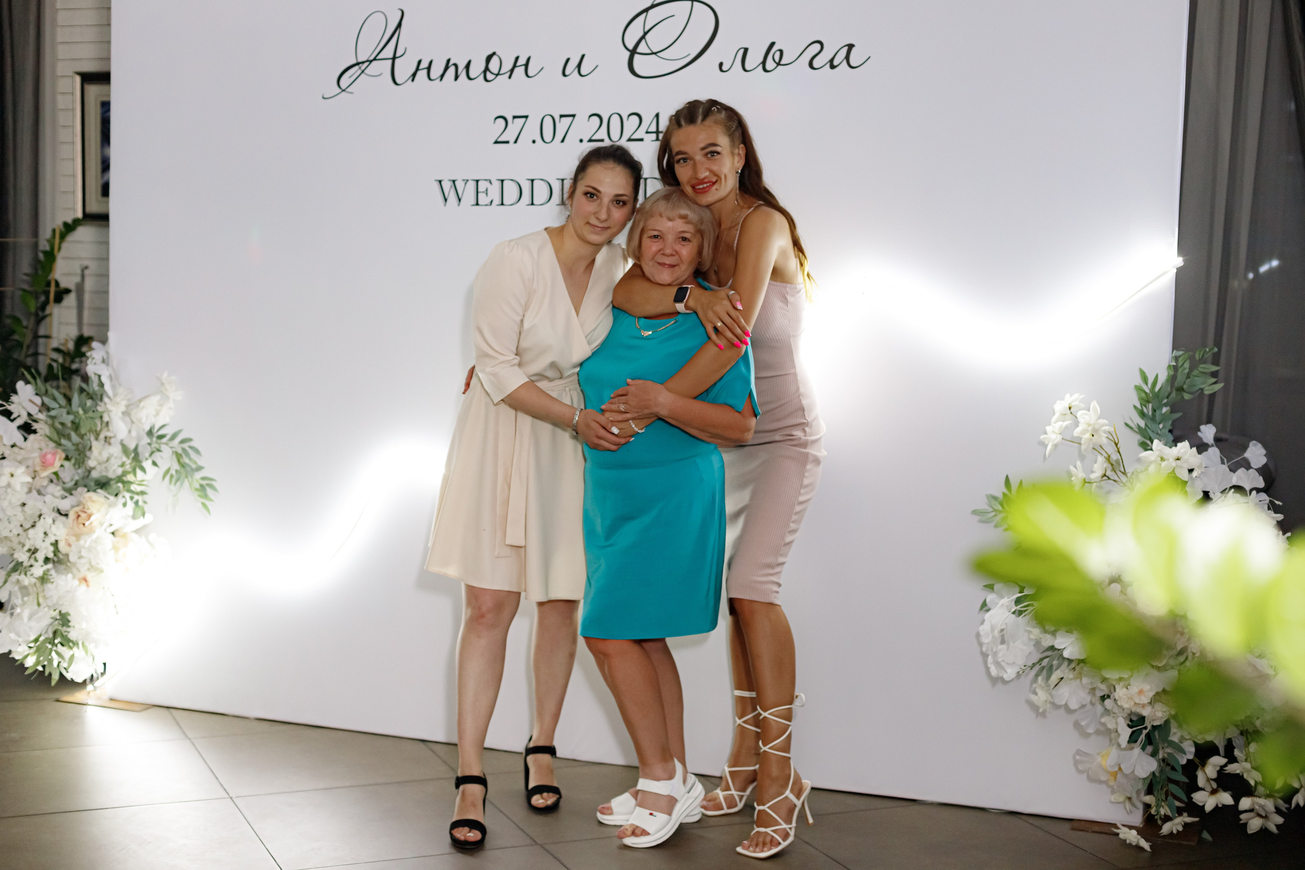 A&O wedding day. Photokarish