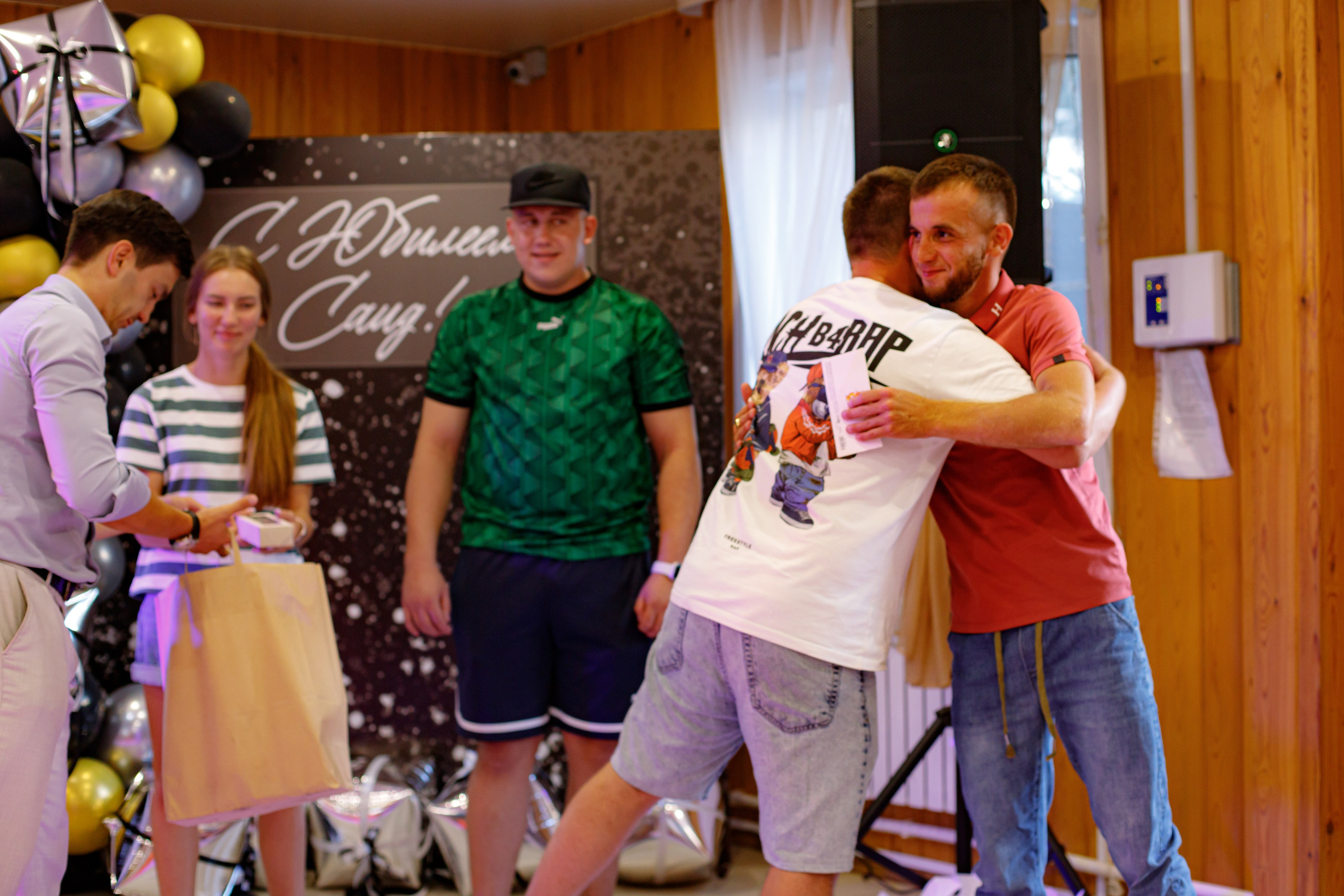 С ЮБИЛЕЕМ, САИД!. Photokarish