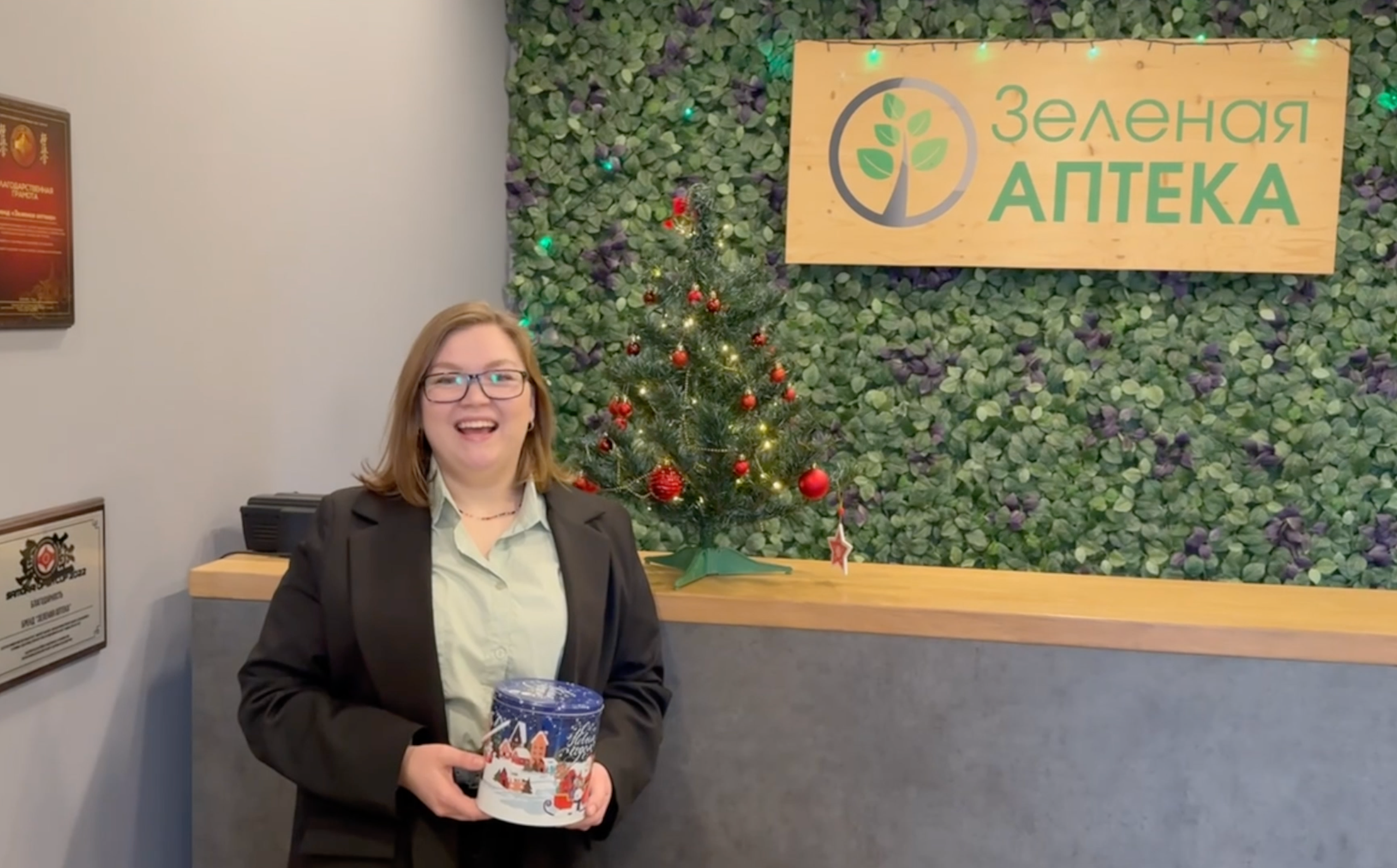 Зеленая аптека и Эксана. Репортажный видеограф Илья Сухоносиик