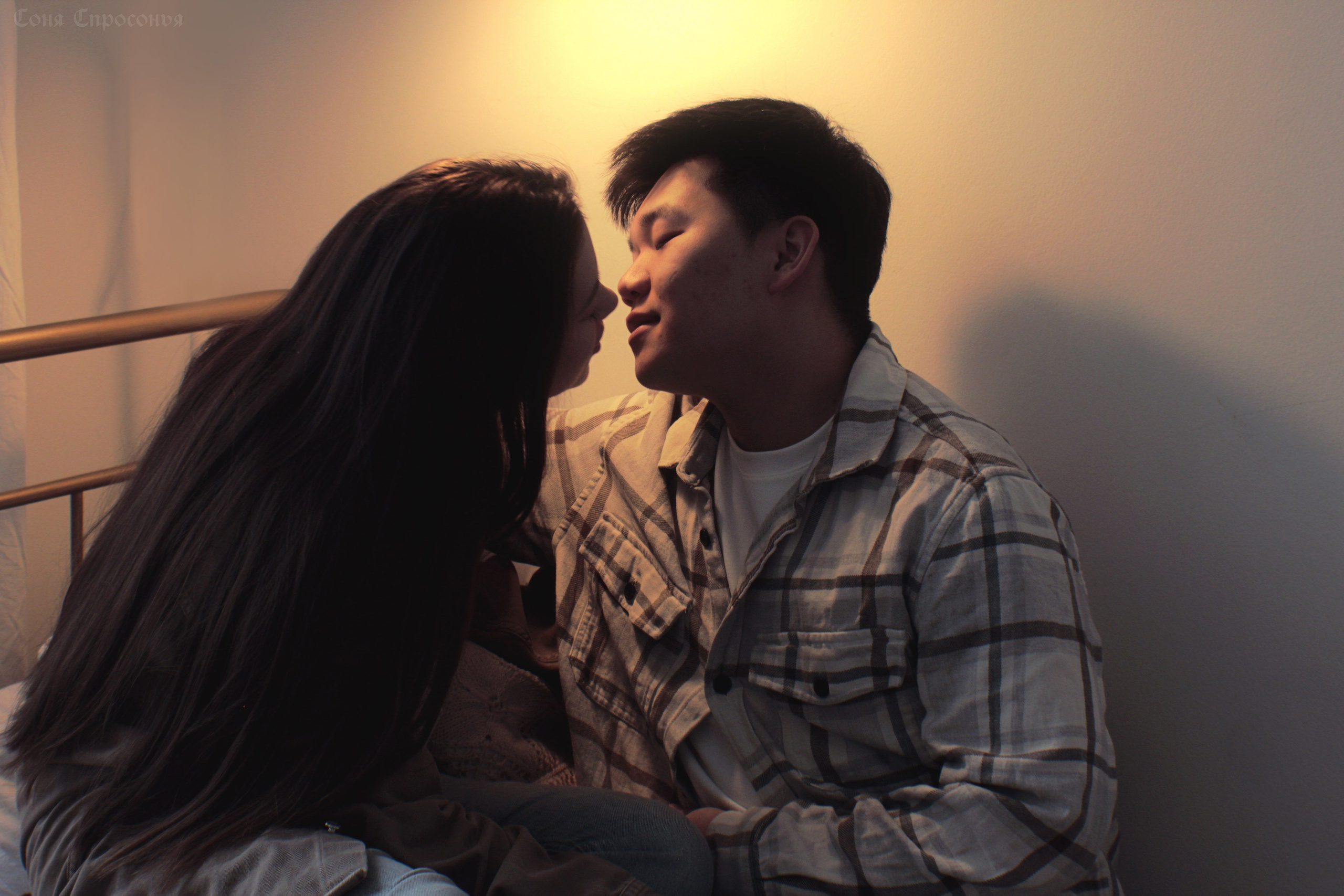 Лавстори Полина и Жора. Концертный и портретный фотограф в Москве Соня Спросонья