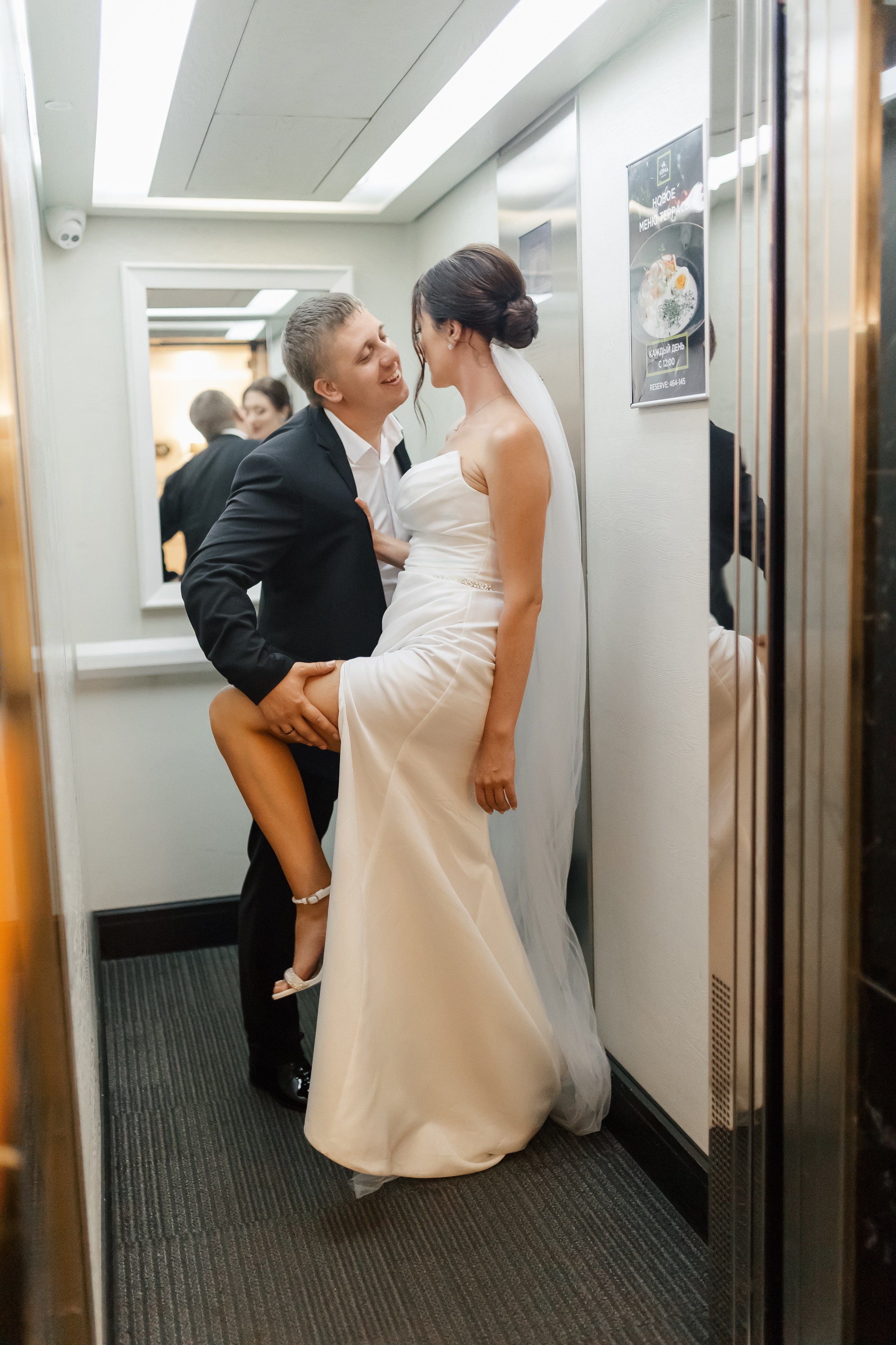 Дмитрий и Ксения. Sopka. Свадебный фотограф в Хабаровске