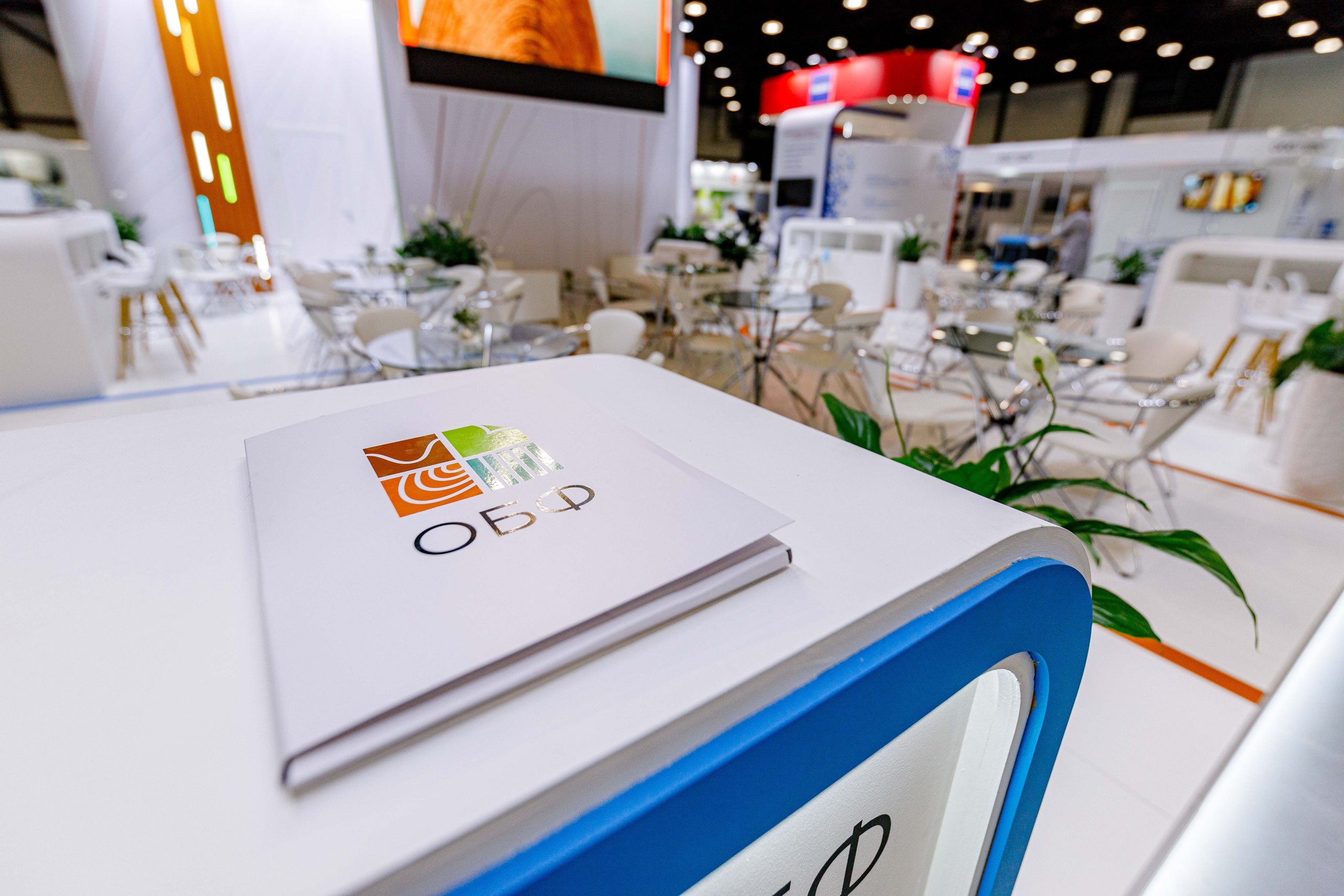 PulpFor, Работа стенда ОБФ (Объединенные бумажные фабрики). Репортажный фотограф в Москве Сергей Мирошников