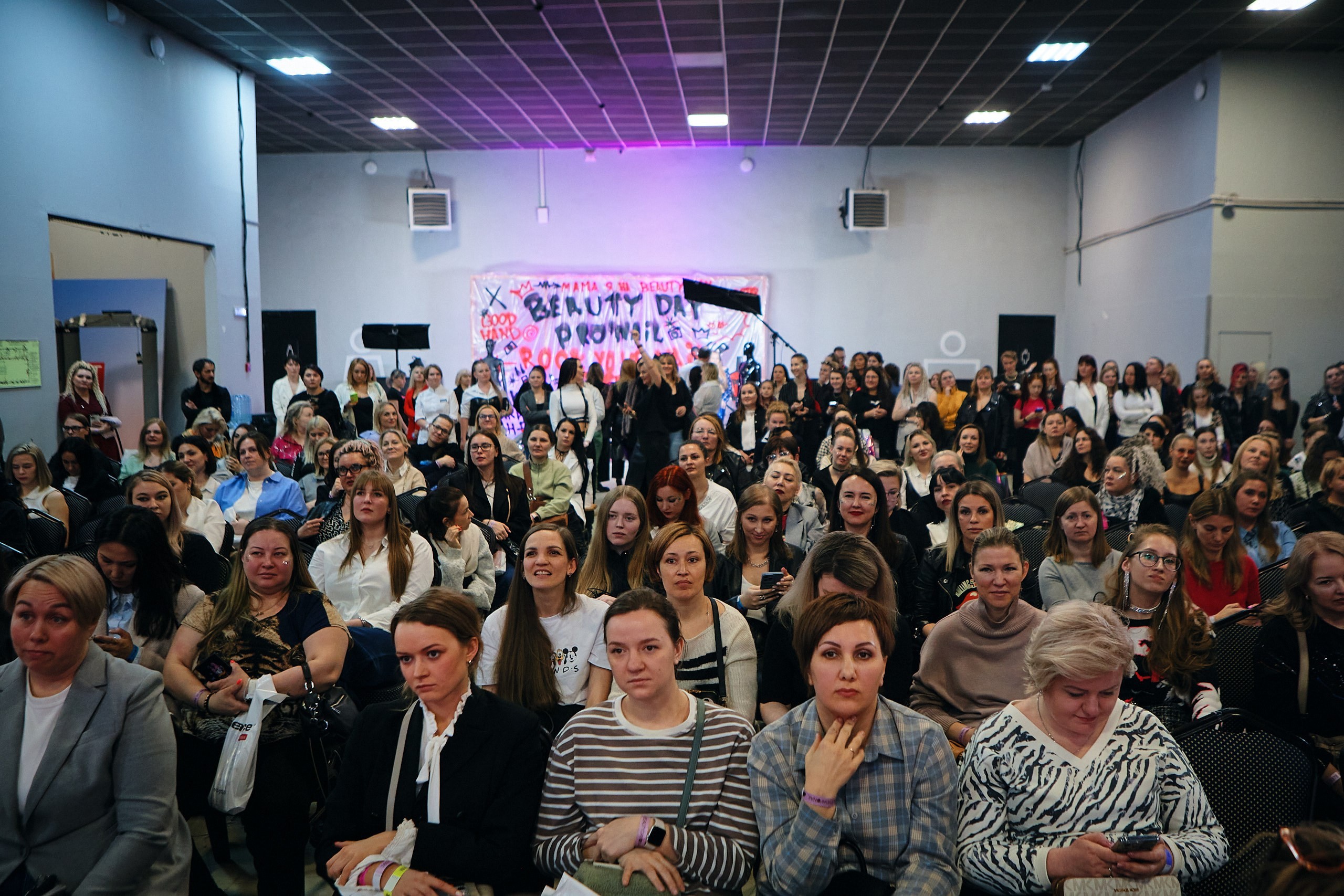 Конгресс Beauty Day Nails 2024. Фотограф Валерий Сабрам