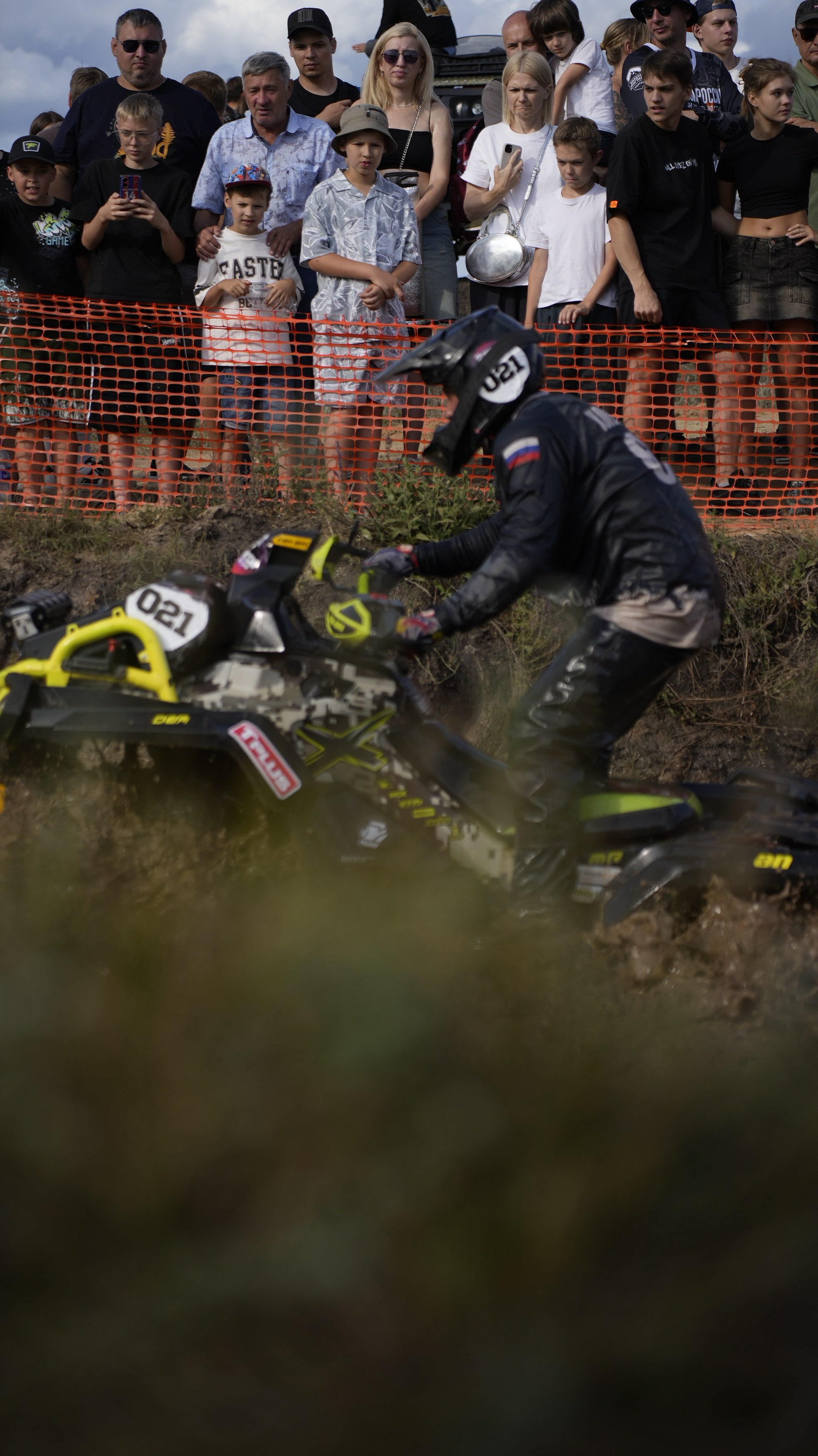 Asset. Георгий Новиков